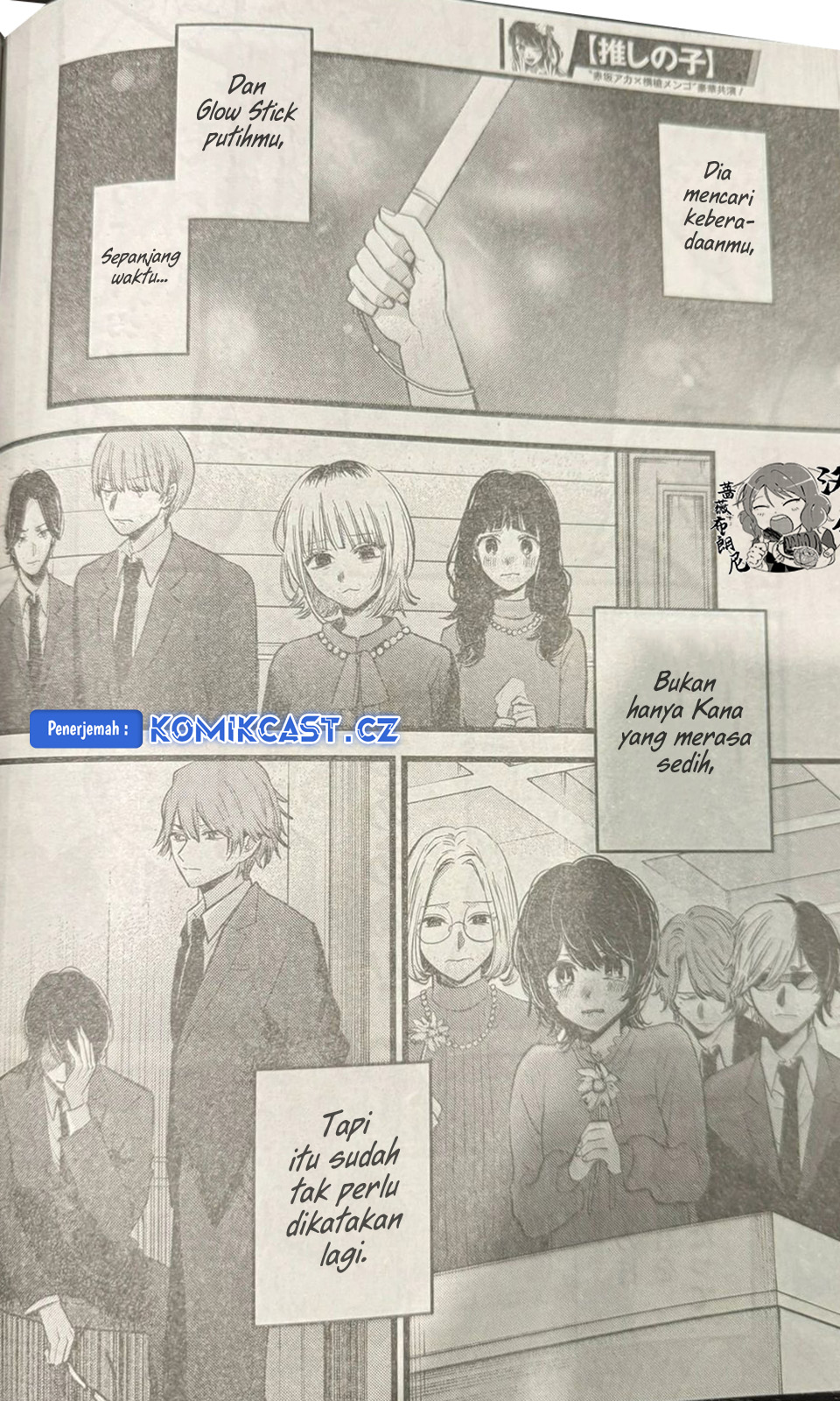 Oshi no Ko Chapter 165 LQ Gambar 13