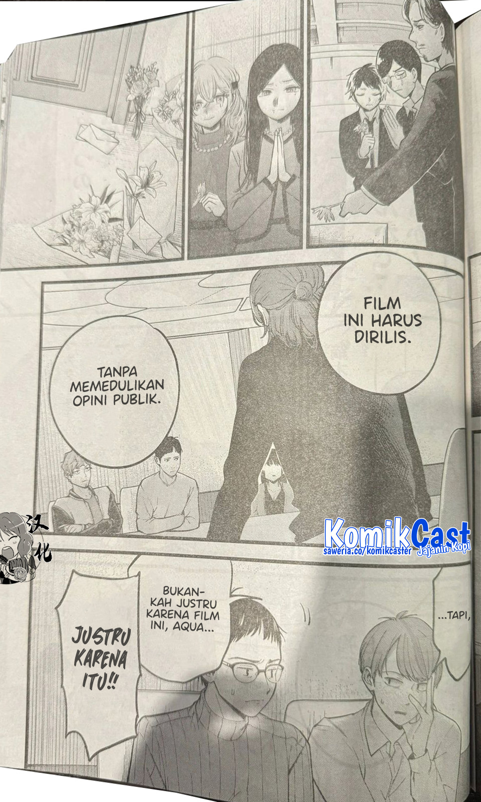 Oshi no Ko Chapter 165 LQ Gambar 14