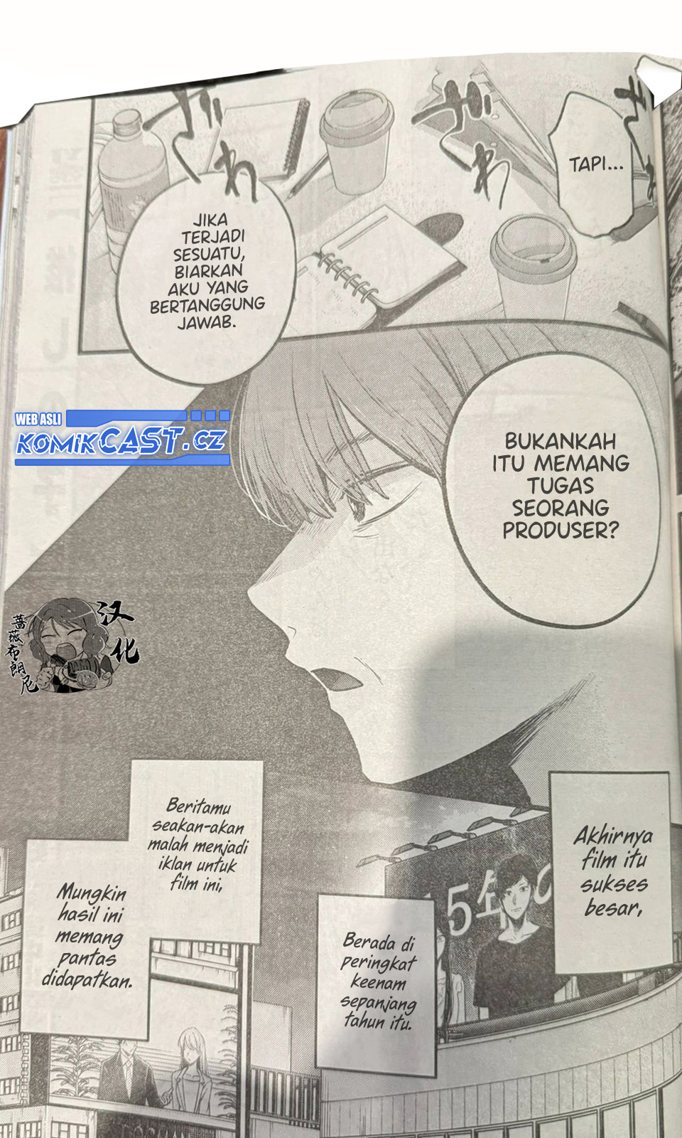 Oshi no Ko Chapter 165 LQ Gambar 16