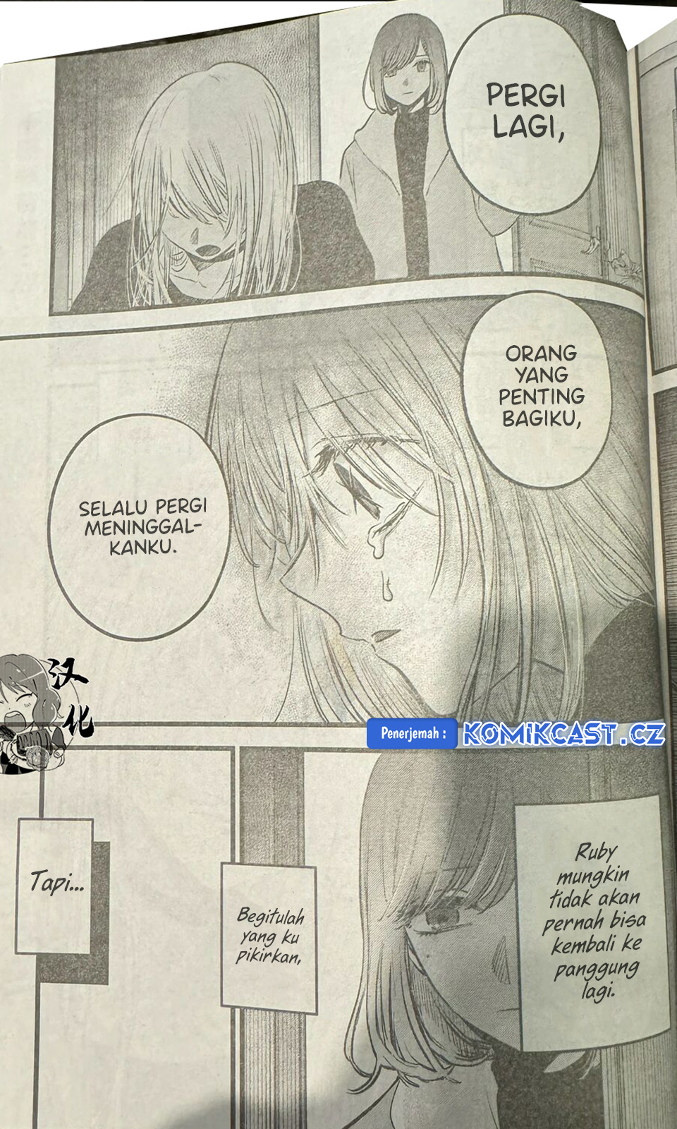 Oshi no Ko Chapter 165 LQ Gambar 18
