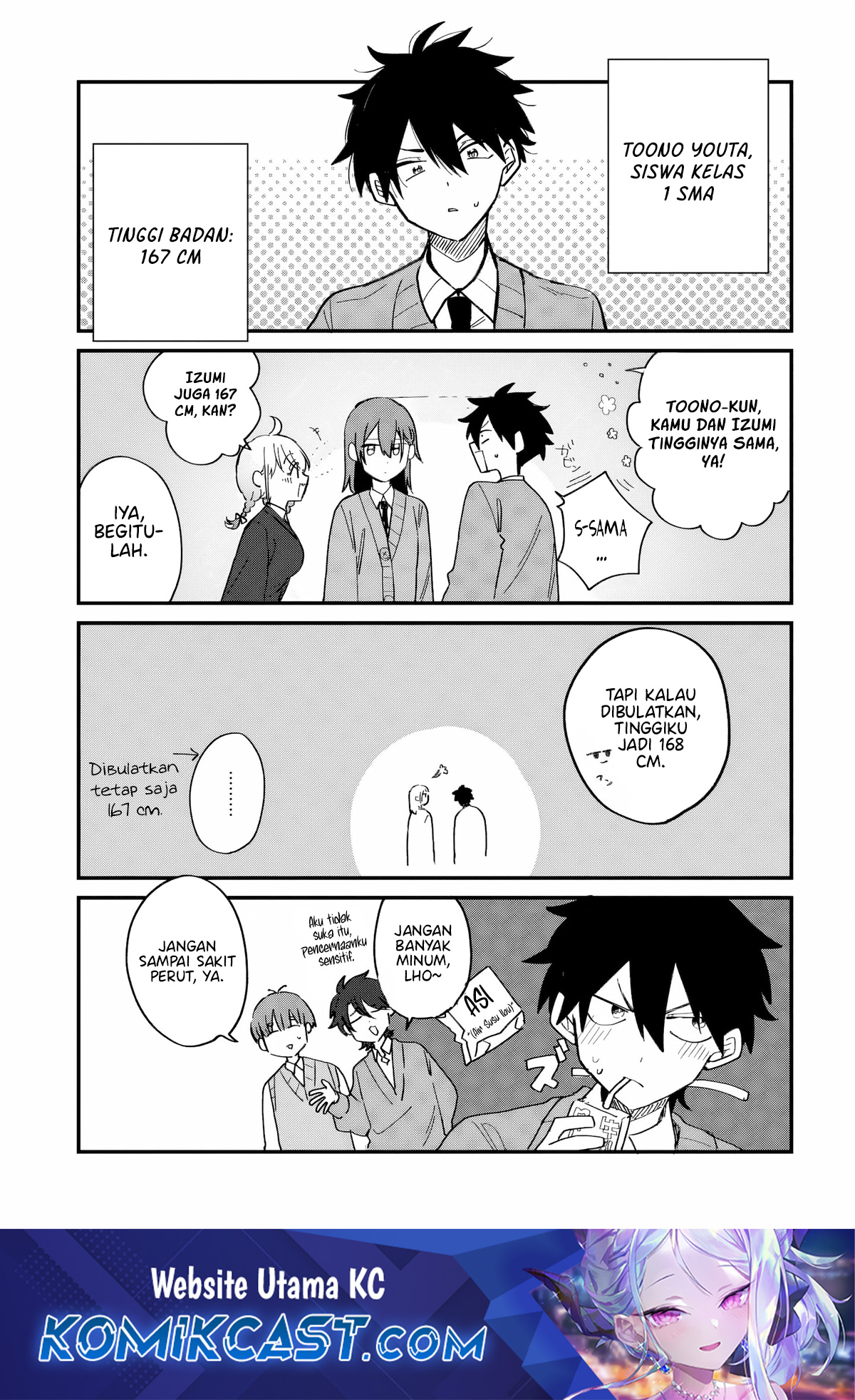 Osoraku Kanojo wa Ore no Aniki wo Neratteru Chapter 03.5 Gambar 2