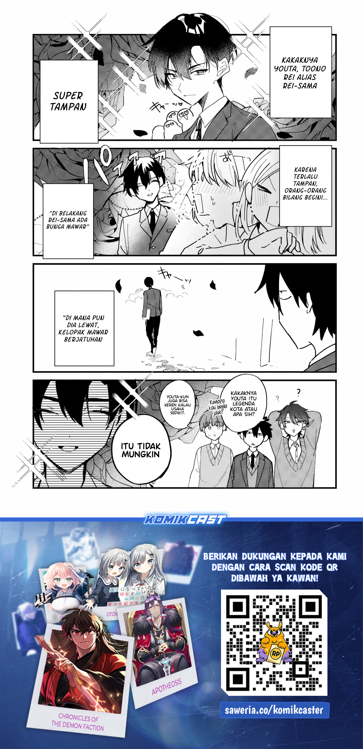 Osoraku Kanojo wa Ore no Aniki wo Neratteru Chapter 03.5 Gambar 4