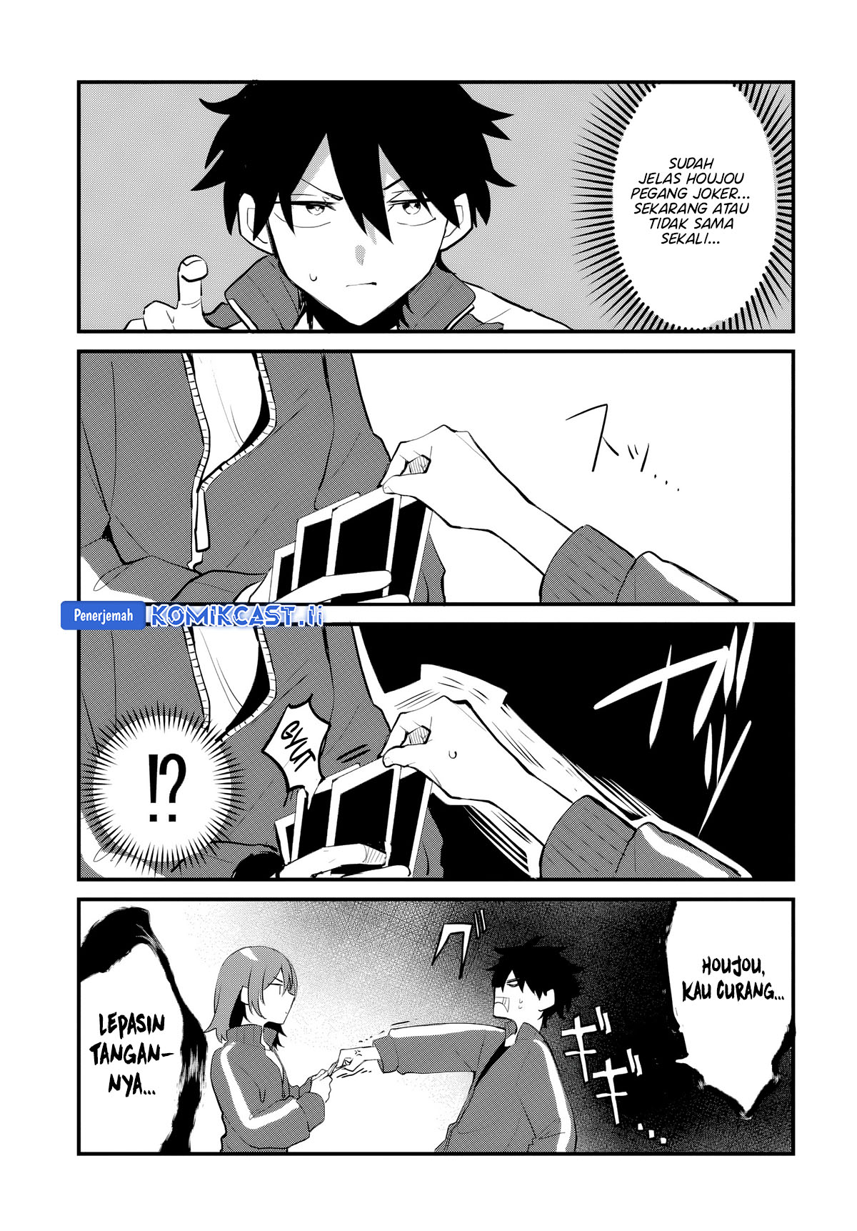 Osoraku Kanojo wa Ore no Aniki wo Neratteru Chapter 05.5 Gambar 4