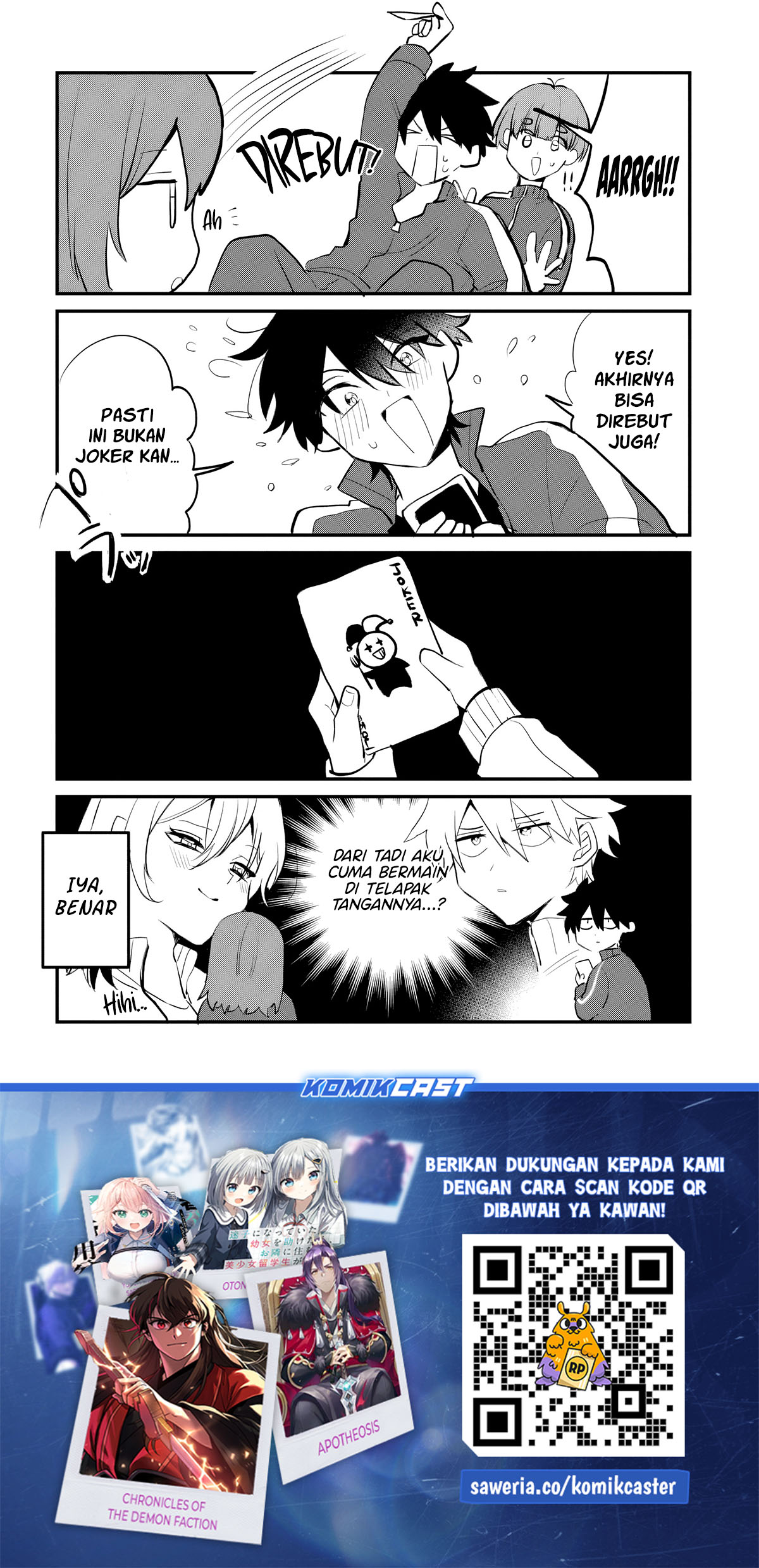 Osoraku Kanojo wa Ore no Aniki wo Neratteru Chapter 05.5 Gambar 5