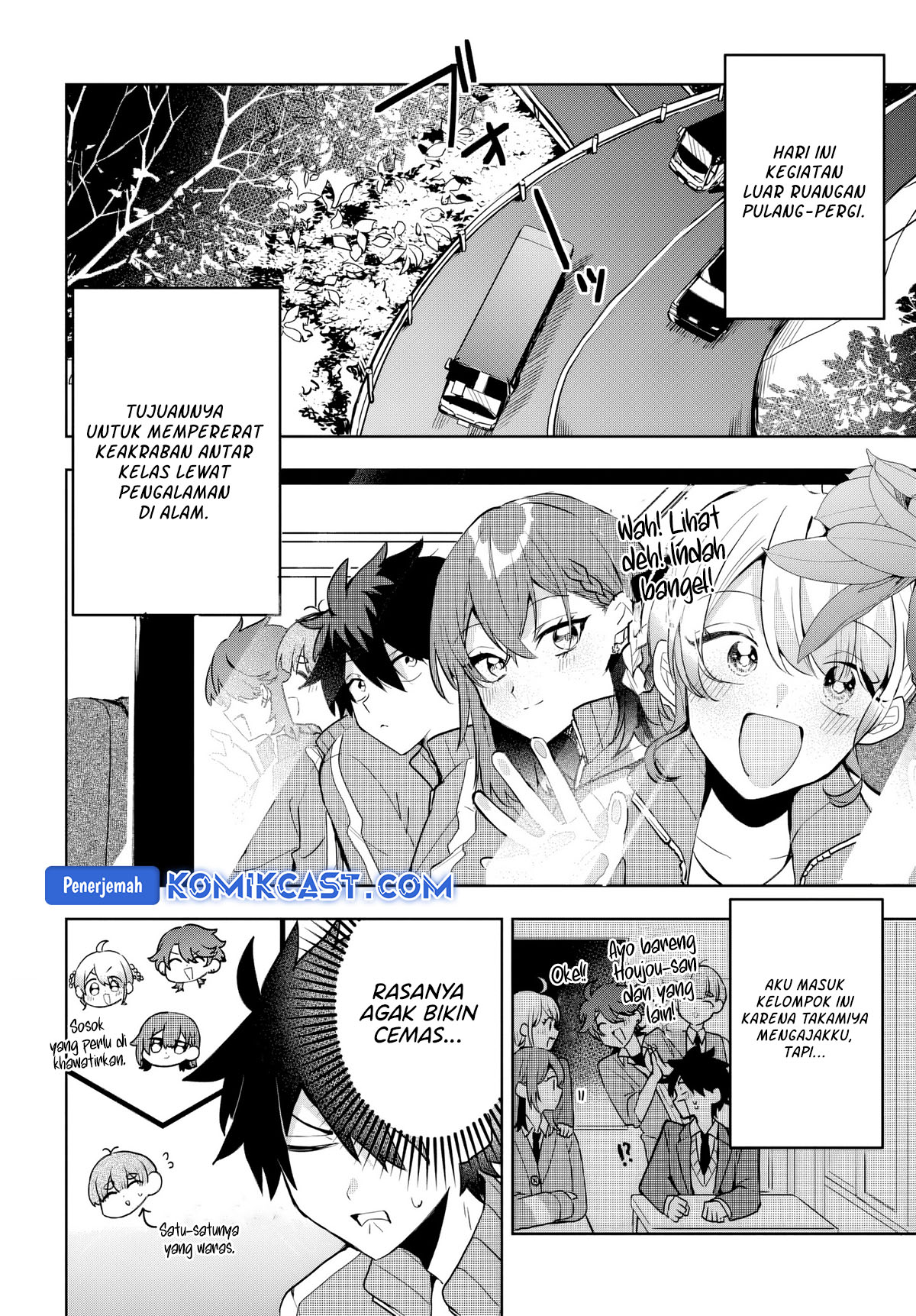 Osoraku Kanojo wa Ore no Aniki wo Neratteru Chapter 05 Gambar 3