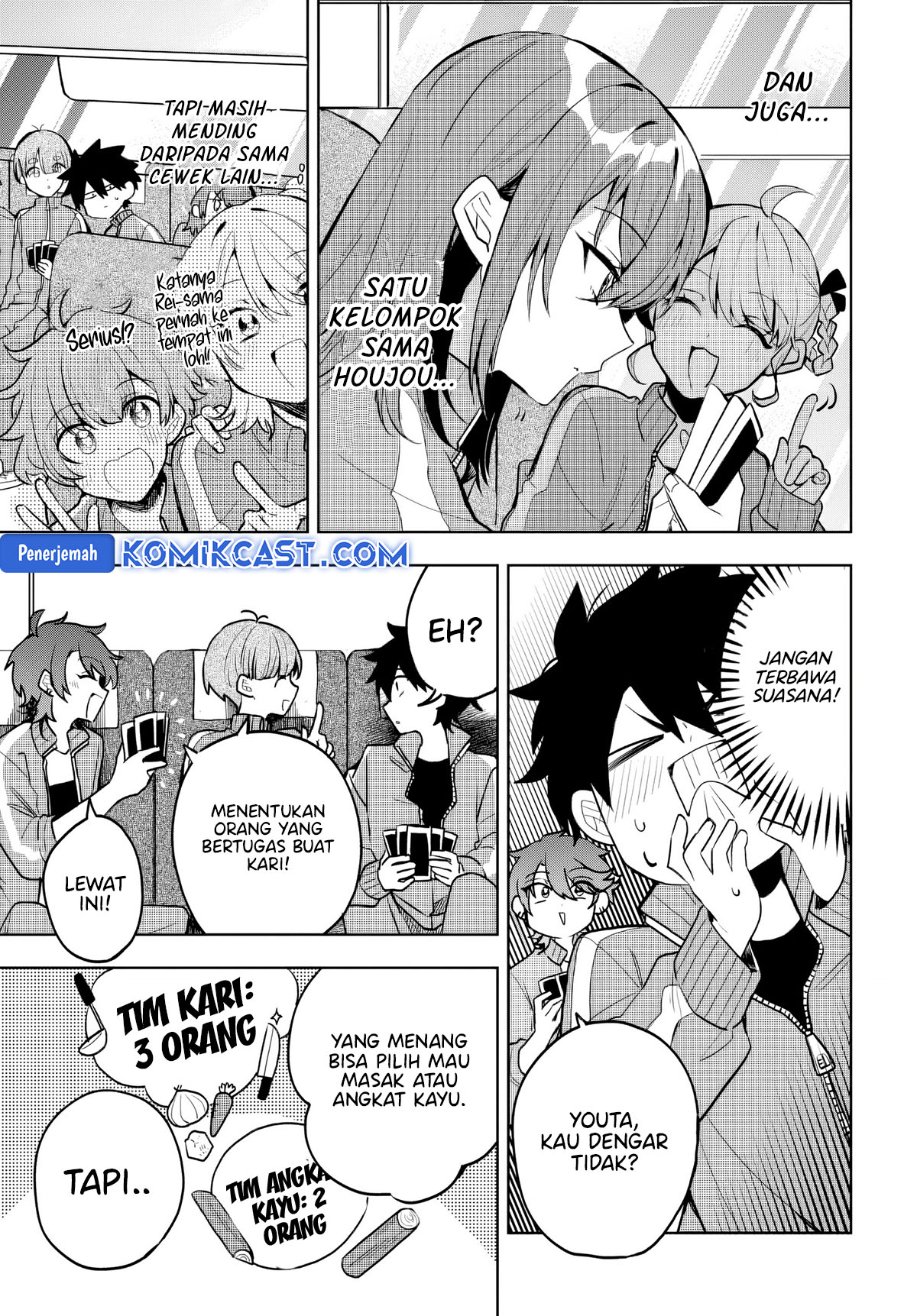 Osoraku Kanojo wa Ore no Aniki wo Neratteru Chapter 05 Gambar 4