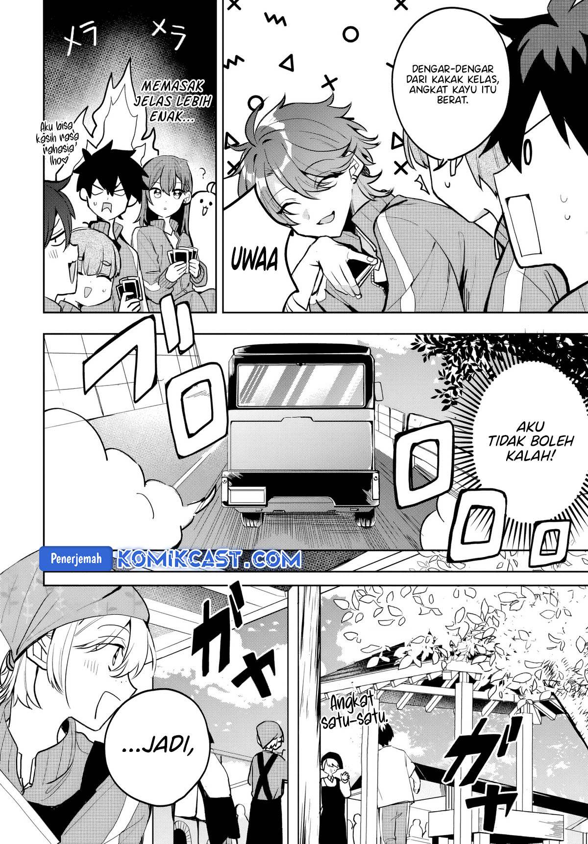 Osoraku Kanojo wa Ore no Aniki wo Neratteru Chapter 05 Gambar 5