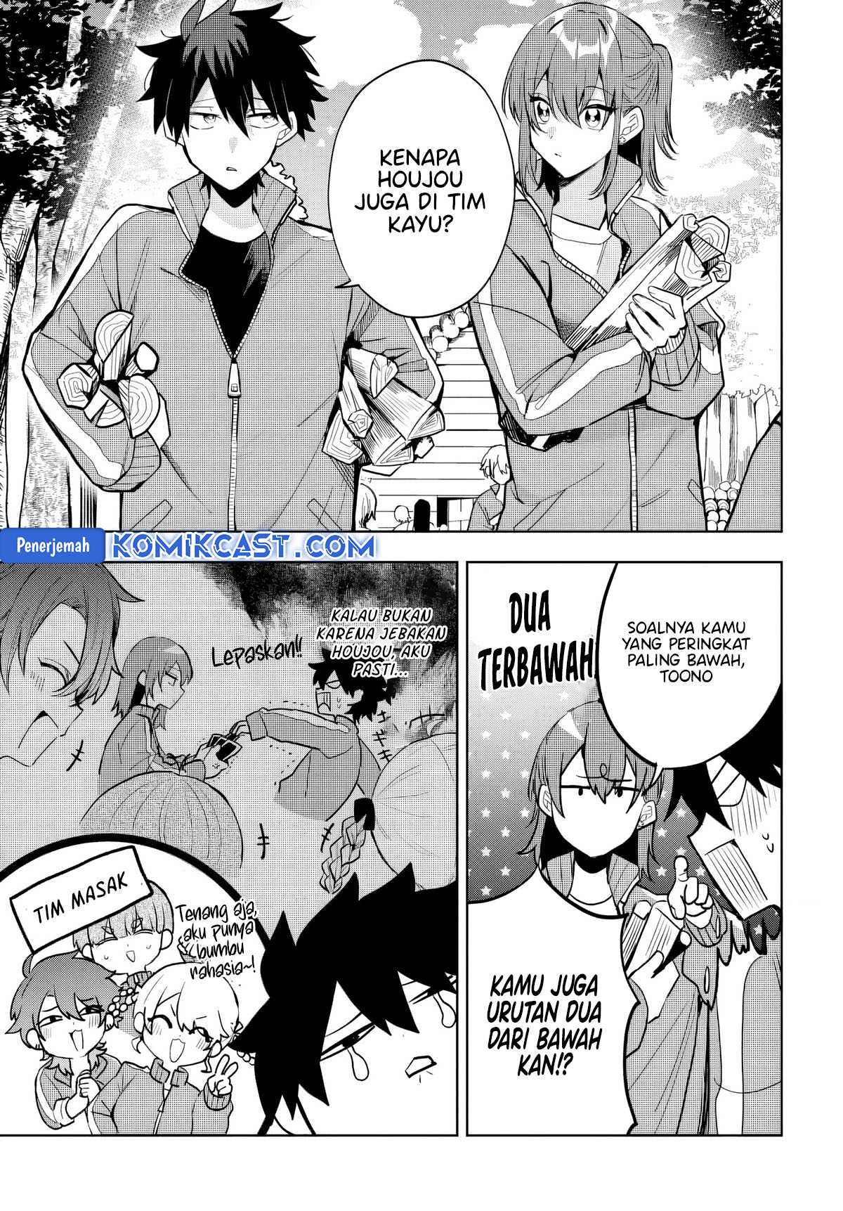 Osoraku Kanojo wa Ore no Aniki wo Neratteru Chapter 05 Gambar 6