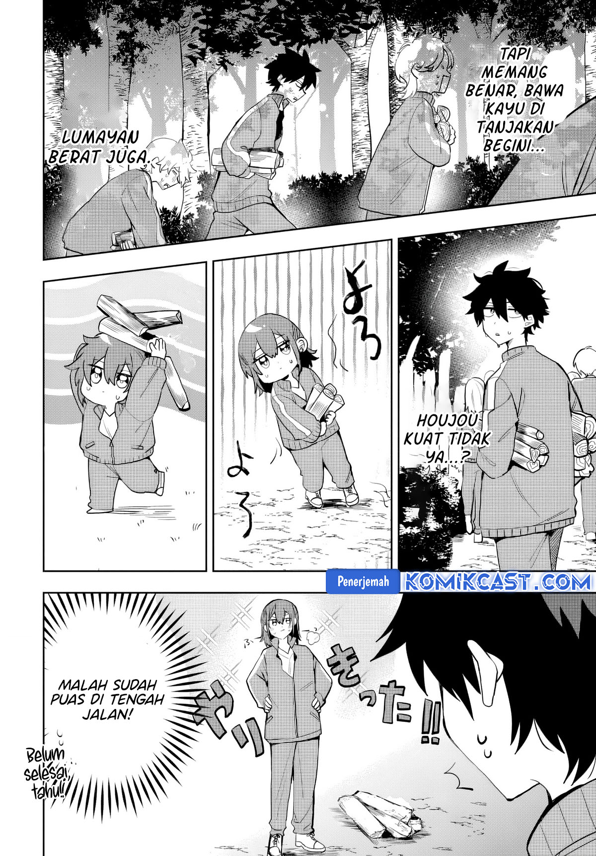 Osoraku Kanojo wa Ore no Aniki wo Neratteru Chapter 05 Gambar 7