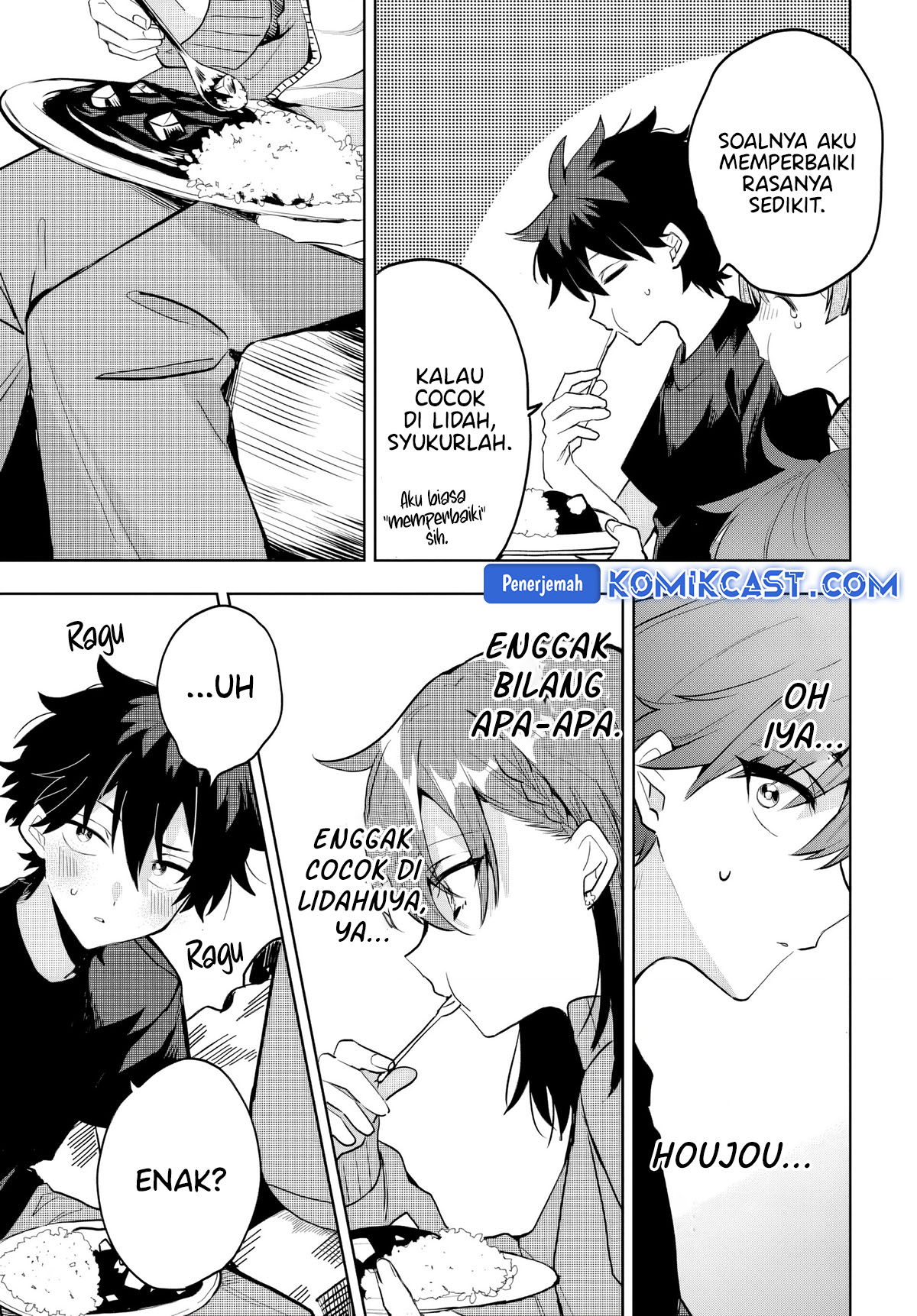 Osoraku Kanojo wa Ore no Aniki wo Neratteru Chapter 05 Gambar 16