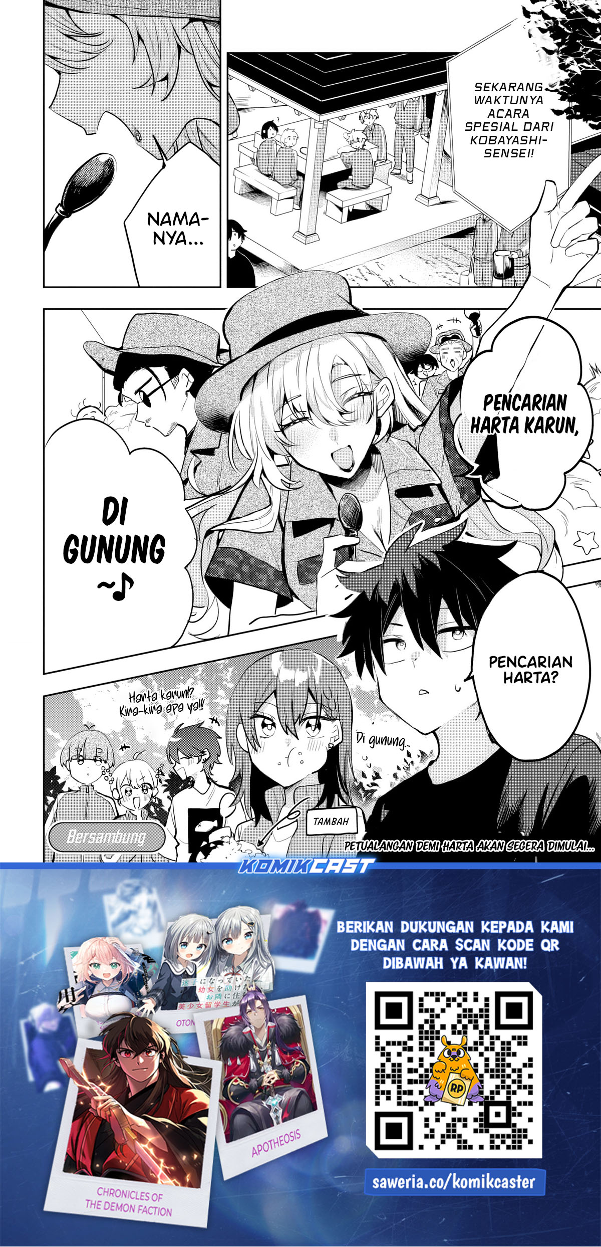 Osoraku Kanojo wa Ore no Aniki wo Neratteru Chapter 05 Gambar 19