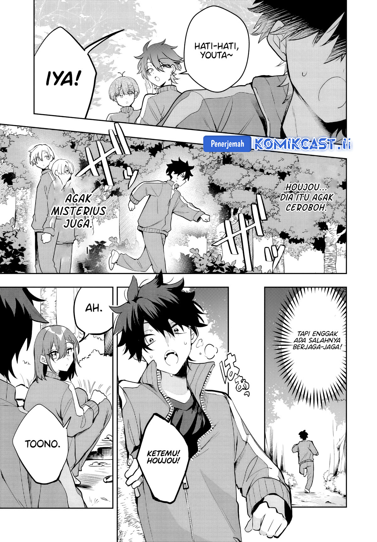Osoraku Kanojo wa Ore no Aniki wo Neratteru Chapter 06 Gambar 10