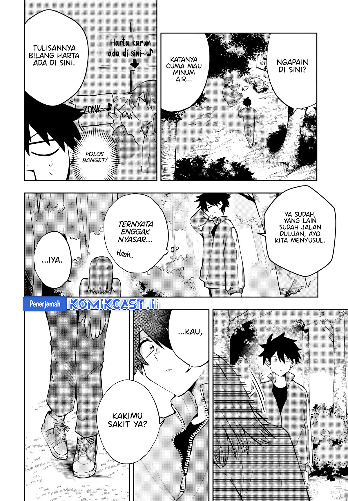 Osoraku Kanojo wa Ore no Aniki wo Neratteru Chapter 06 Gambar 11