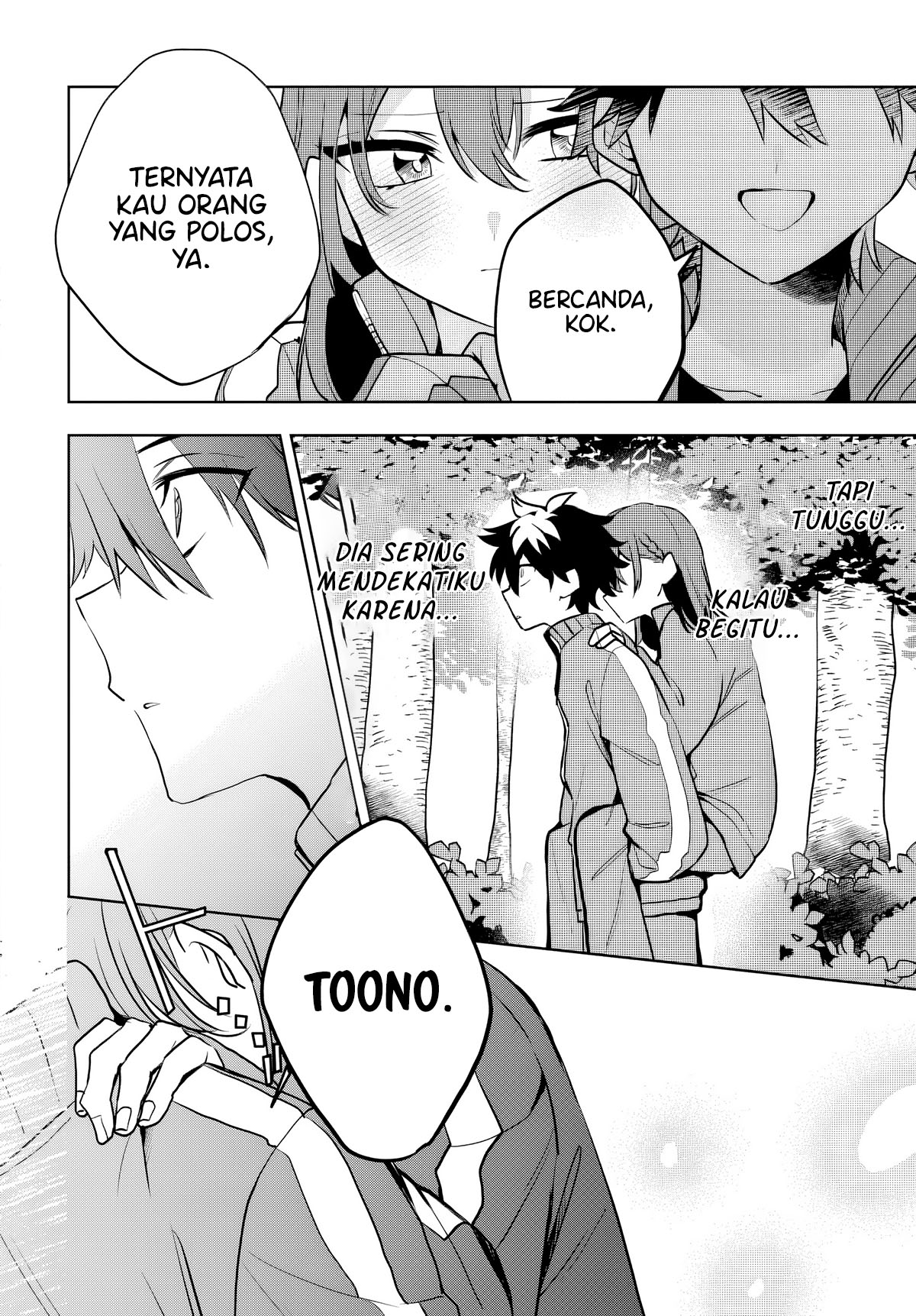 Osoraku Kanojo wa Ore no Aniki wo Neratteru Chapter 06 Gambar 17