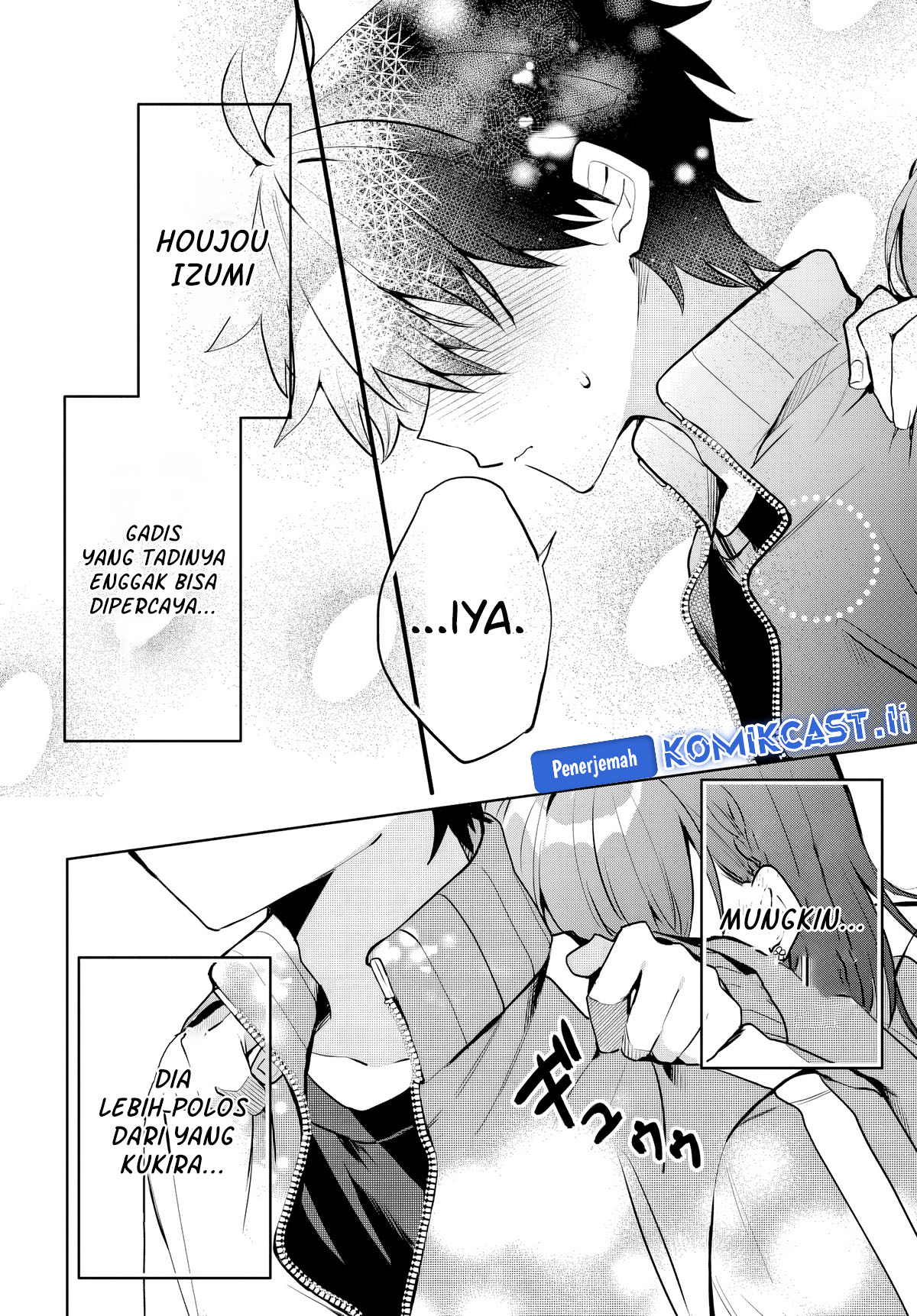 Osoraku Kanojo wa Ore no Aniki wo Neratteru Chapter 06 Gambar 19