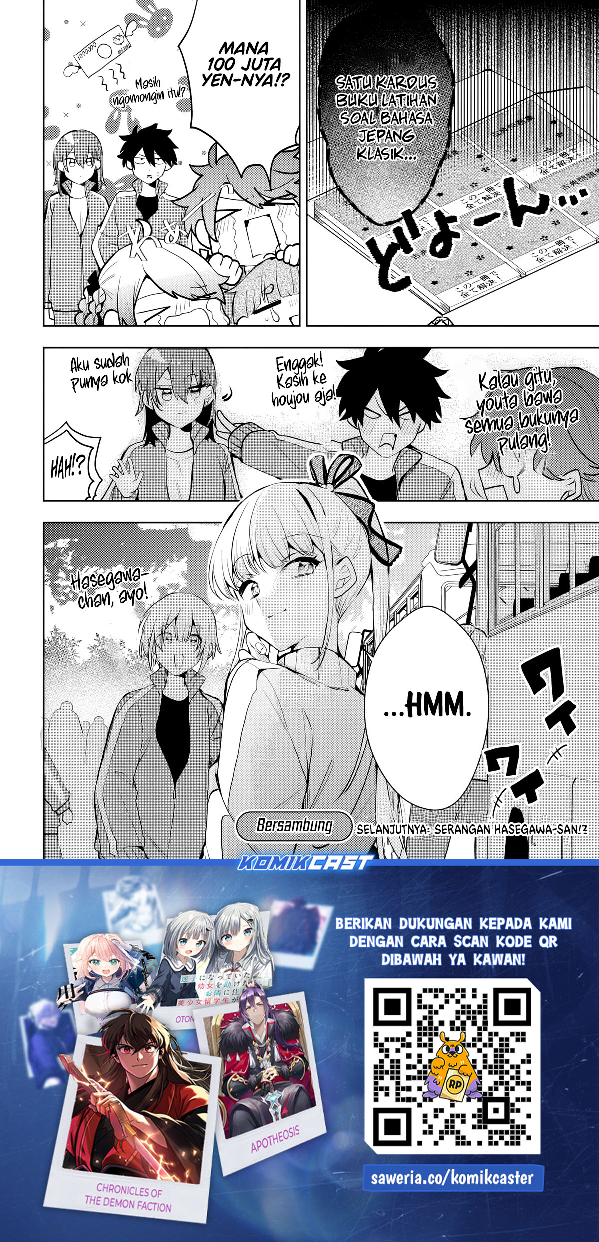 Osoraku Kanojo wa Ore no Aniki wo Neratteru Chapter 06 Gambar 21