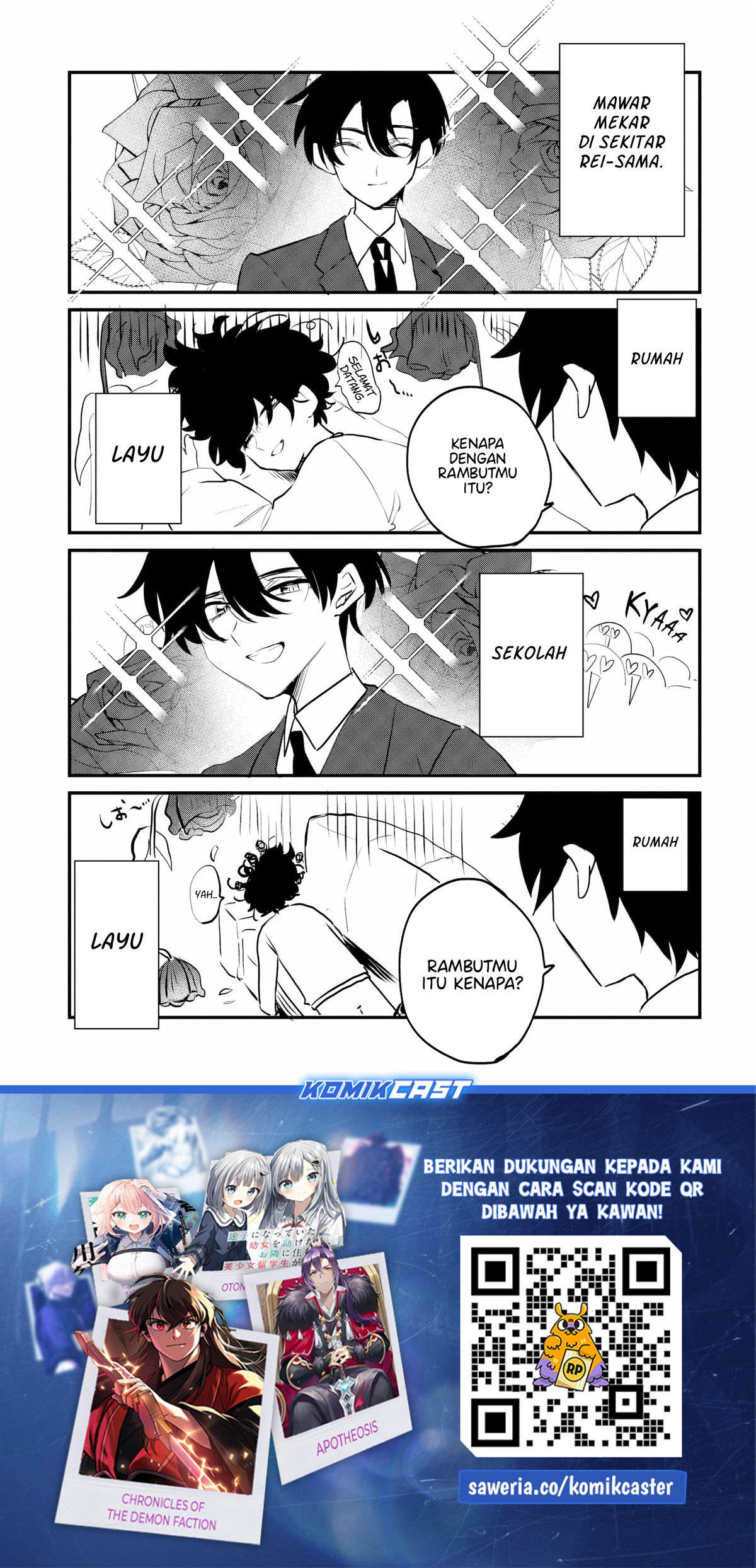 Osoraku Kanojo wa Ore no Aniki wo Neratteru Chapter 07.5 Gambar 4