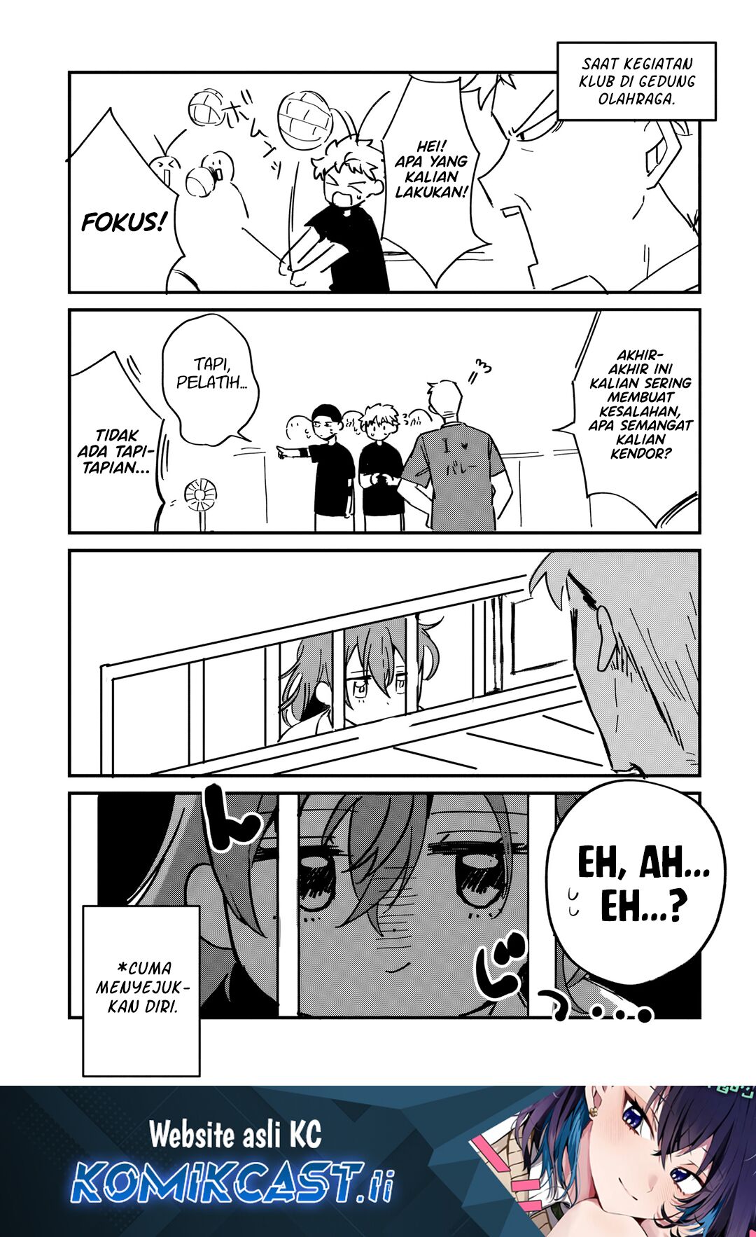 Osoraku Kanojo wa Ore no Aniki wo Neratteru Chapter 09.5 Gambar 2