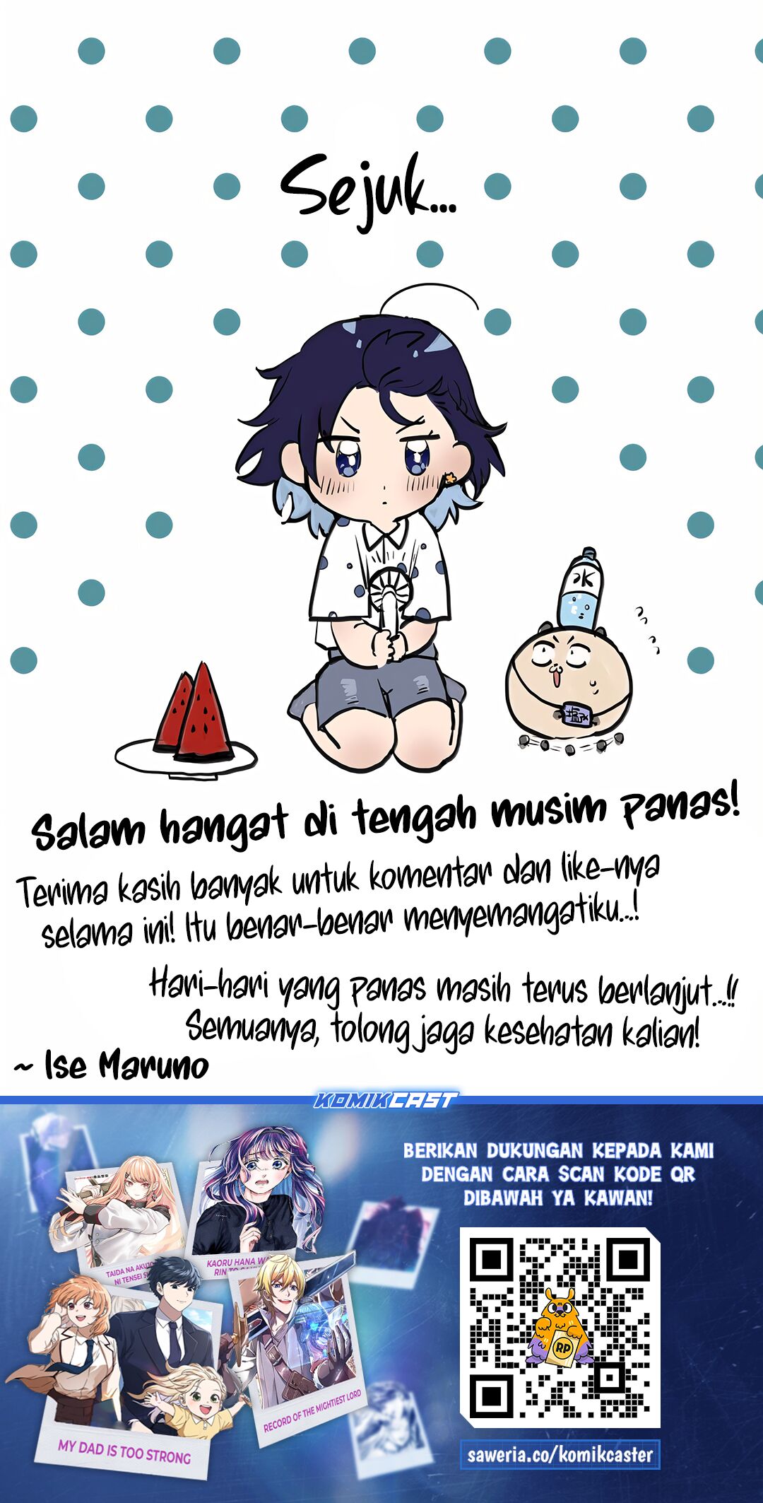 Osoraku Kanojo wa Ore no Aniki wo Neratteru Chapter 09.5 Gambar 4