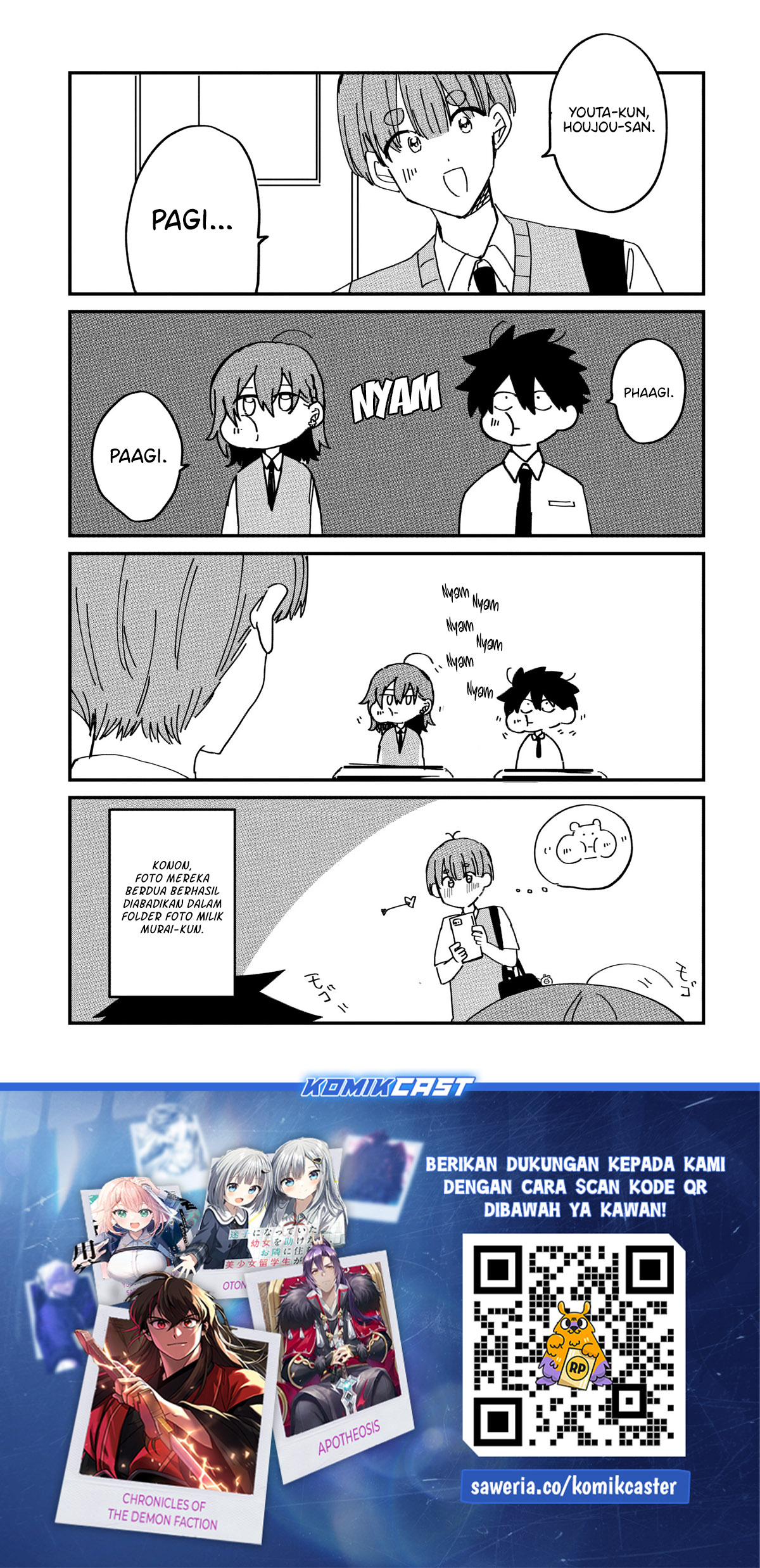 Osoraku Kanojo wa Ore no Aniki wo Neratteru Chapter 10.5 Gambar 4