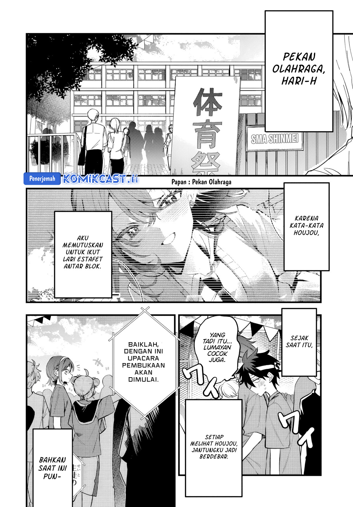 Osoraku Kanojo wa Ore no Aniki wo Neratteru Chapter 10 Gambar 5