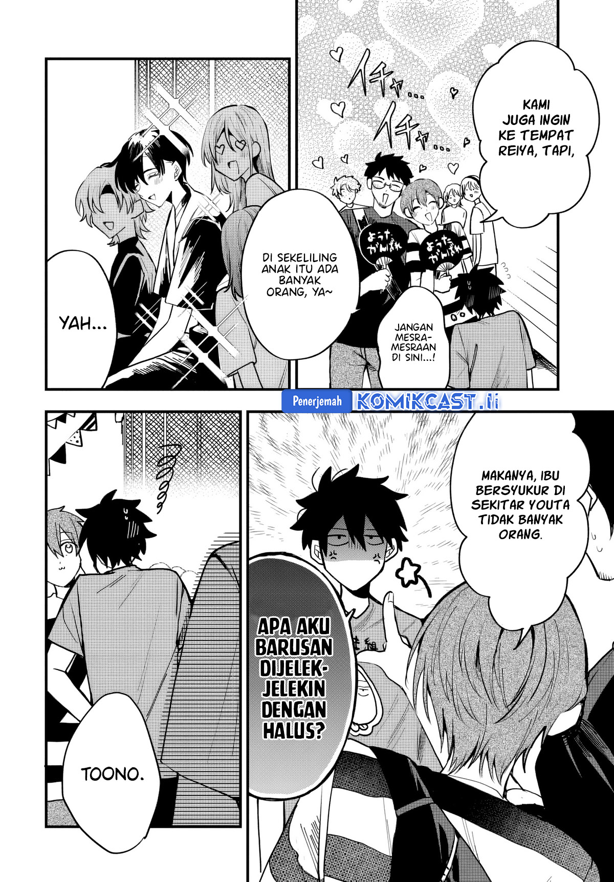 Osoraku Kanojo wa Ore no Aniki wo Neratteru Chapter 10 Gambar 11