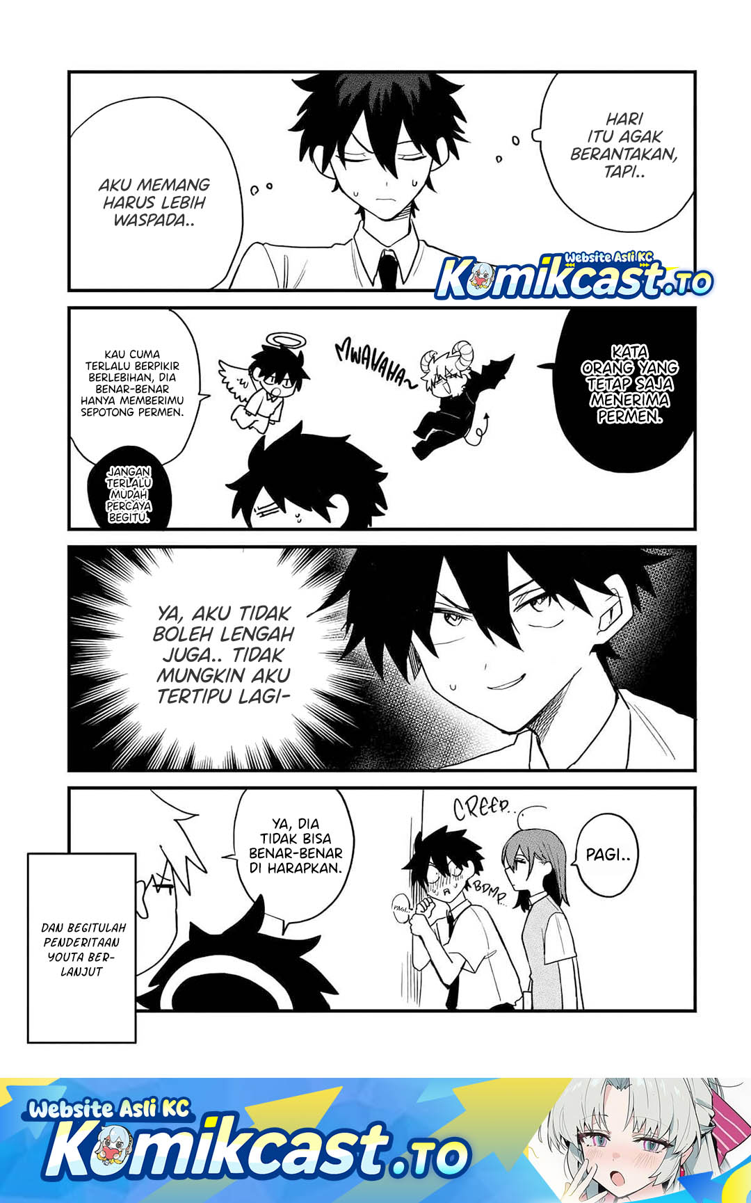 Osoraku Kanojo wa Ore no Aniki wo Neratteru Chapter 12.5 Gambar 2