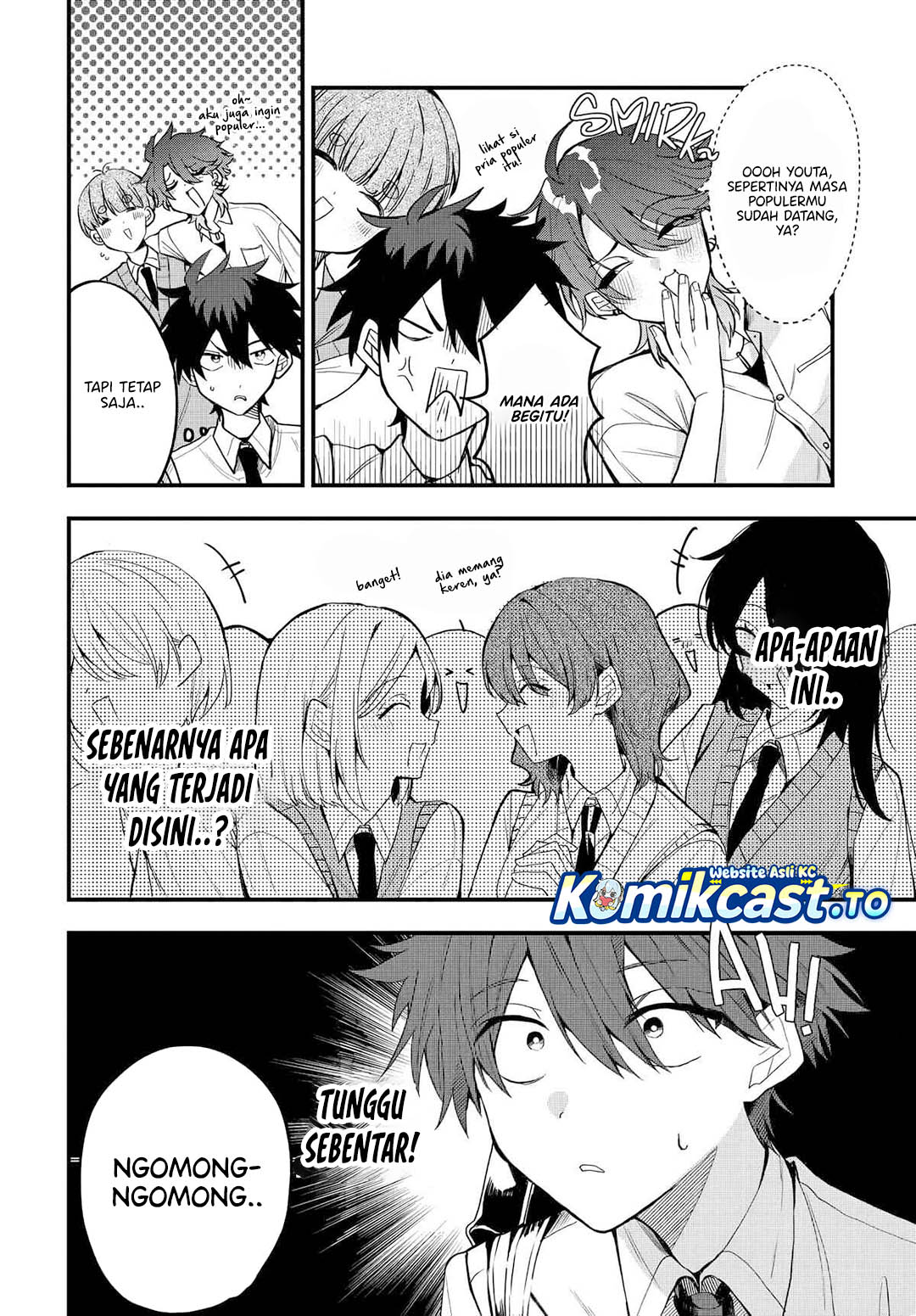 Osoraku Kanojo wa Ore no Aniki wo Neratteru Chapter 12 Gambar 3