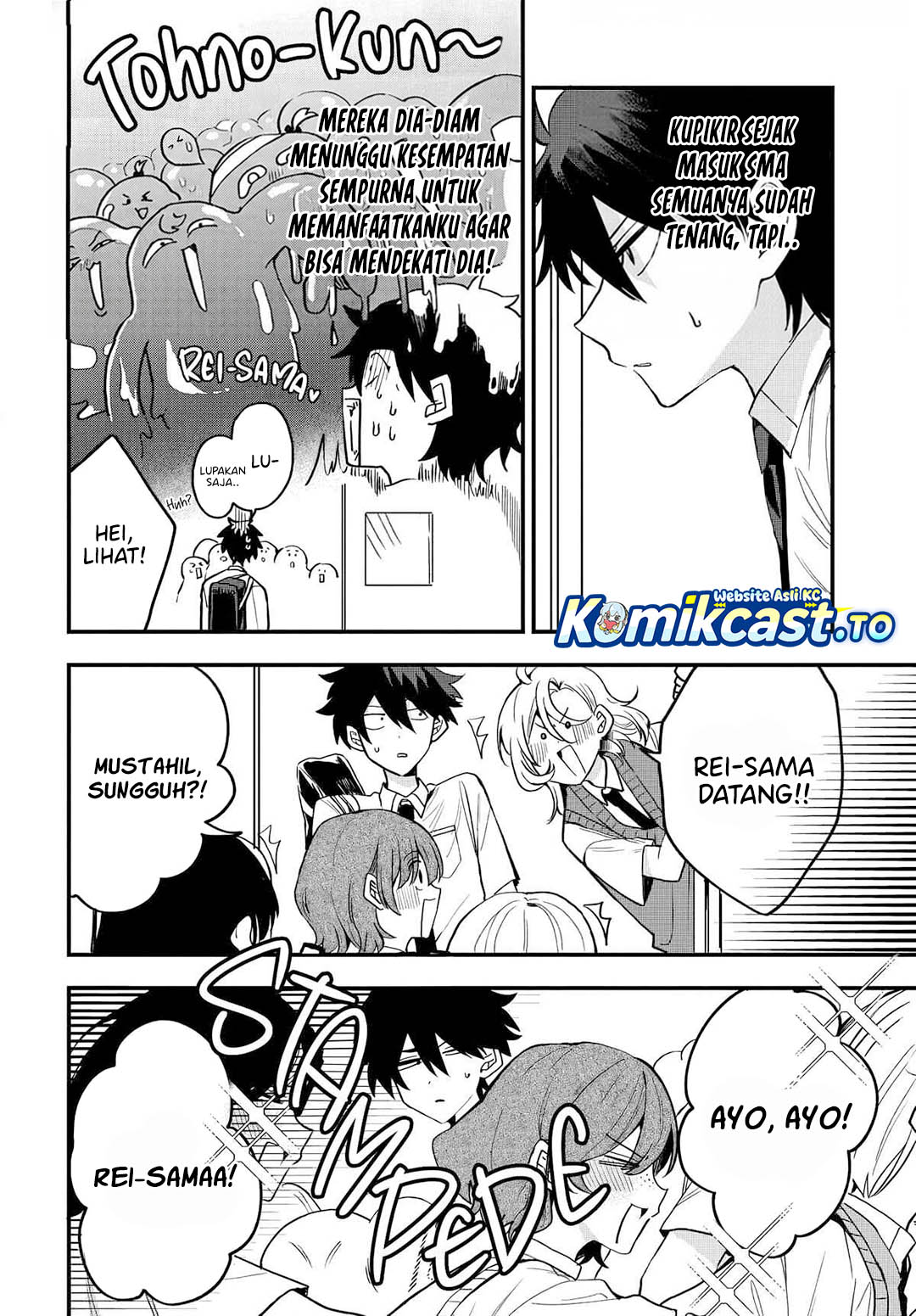 Osoraku Kanojo wa Ore no Aniki wo Neratteru Chapter 12 Gambar 5
