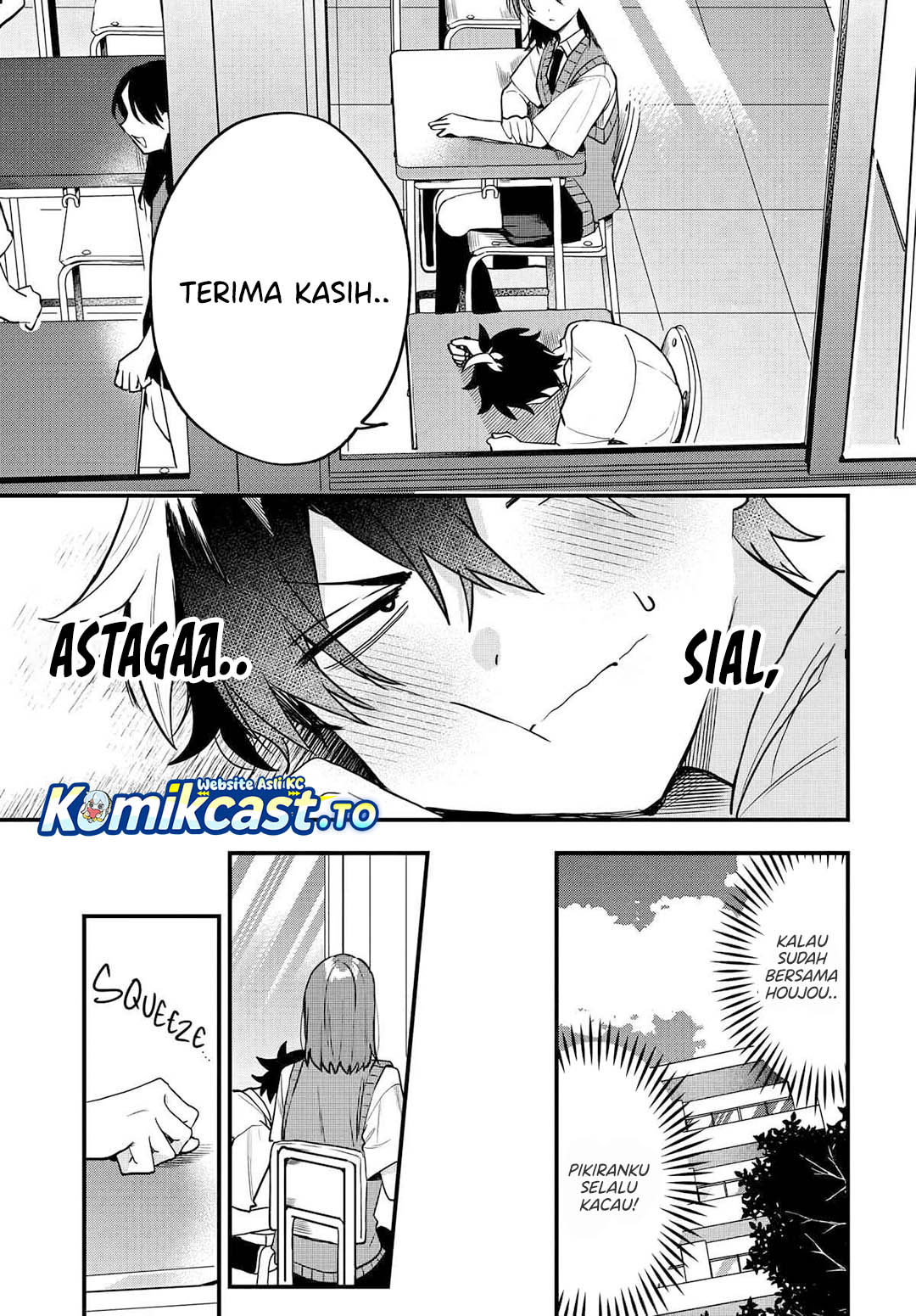 Osoraku Kanojo wa Ore no Aniki wo Neratteru Chapter 12 Gambar 20