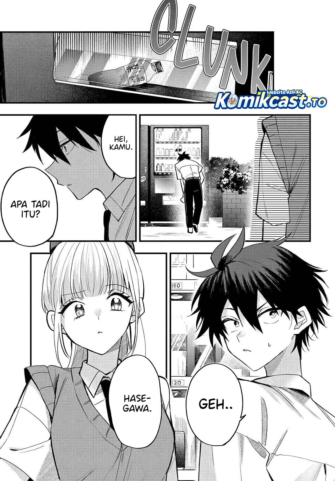 Osoraku Kanojo wa Ore no Aniki wo Neratteru Chapter 16 Gambar 16