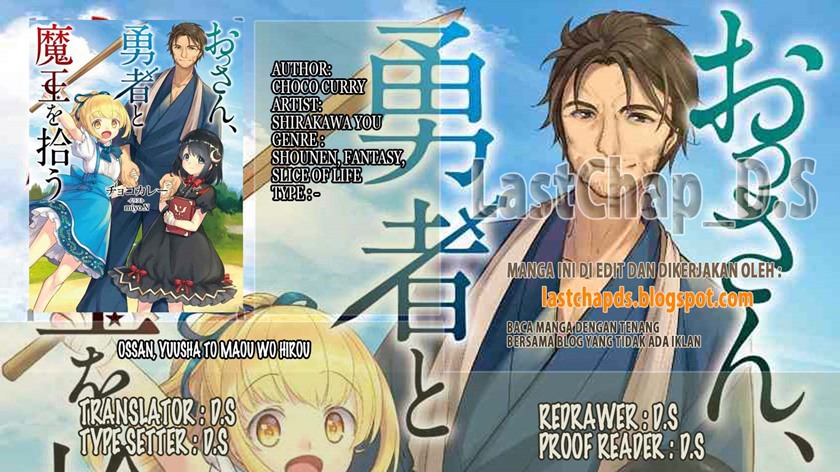Ossan, Yuusha to Maou wo Hirou Chapter 01 Gambar 1