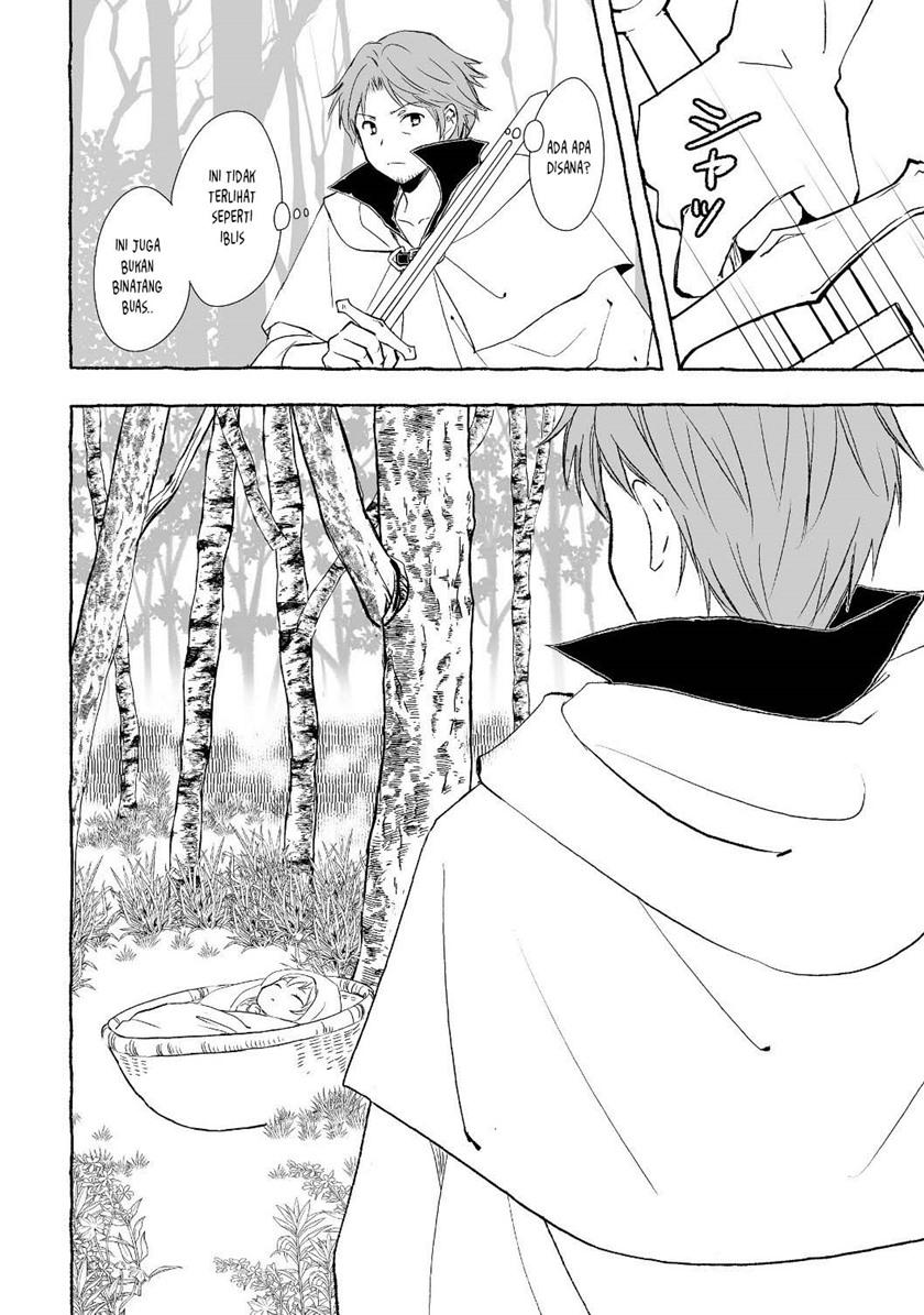 Ossan, Yuusha to Maou wo Hirou Chapter 01 Gambar 11