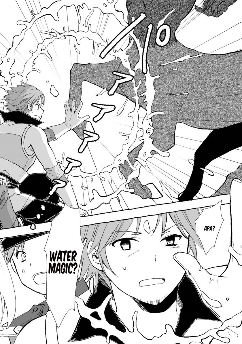 Ossan, Yuusha to Maou wo Hirou Chapter 01 Gambar 41