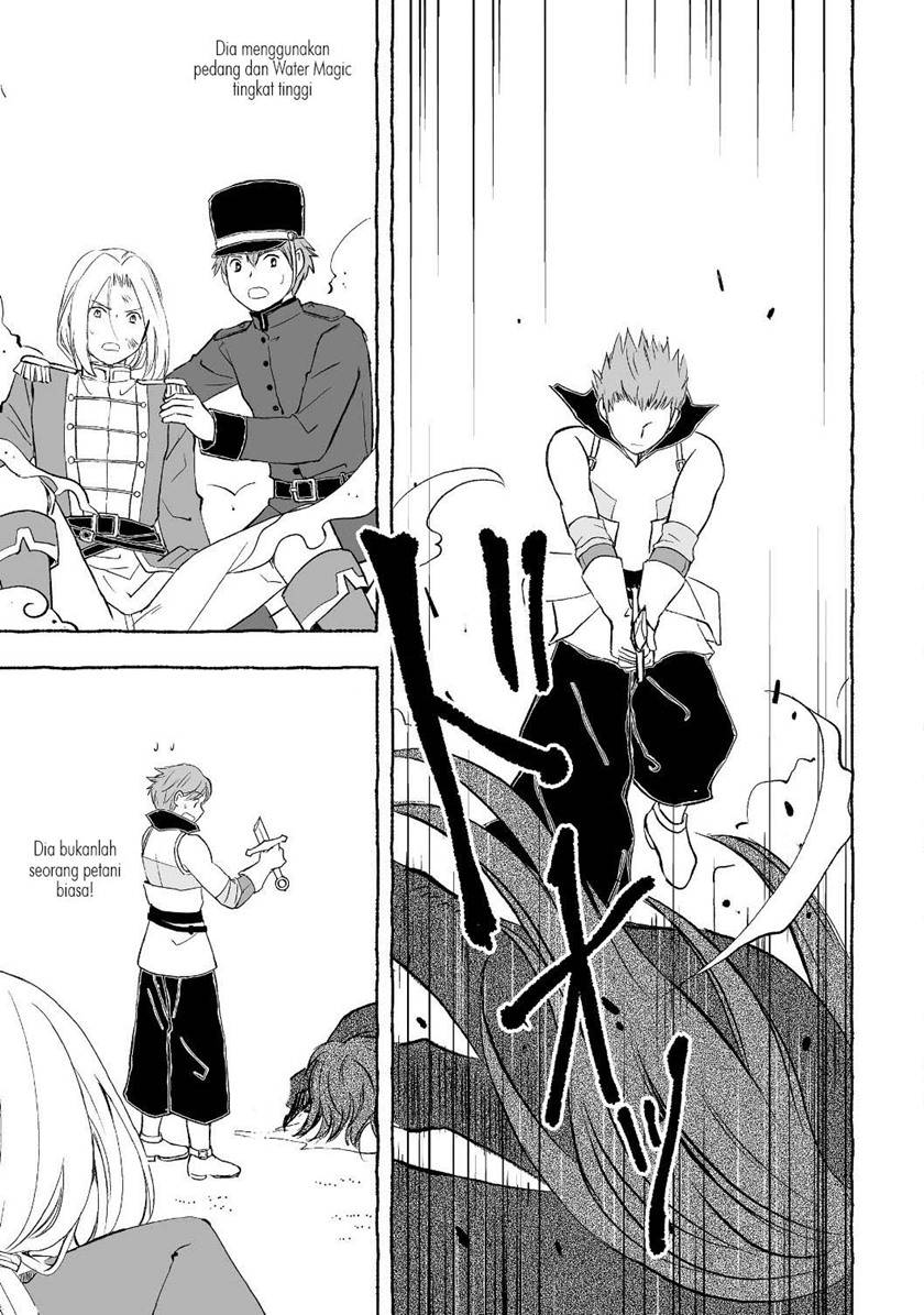 Ossan, Yuusha to Maou wo Hirou Chapter 01 Gambar 44
