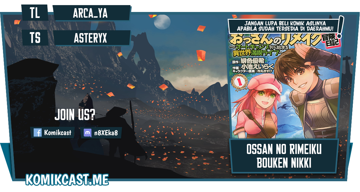 Ossan no Rimeiku Bouken Nikki ~ Autocamp kara Hajimaru Isekai Mankitsu Raifu Chapter 01 Gambar 1