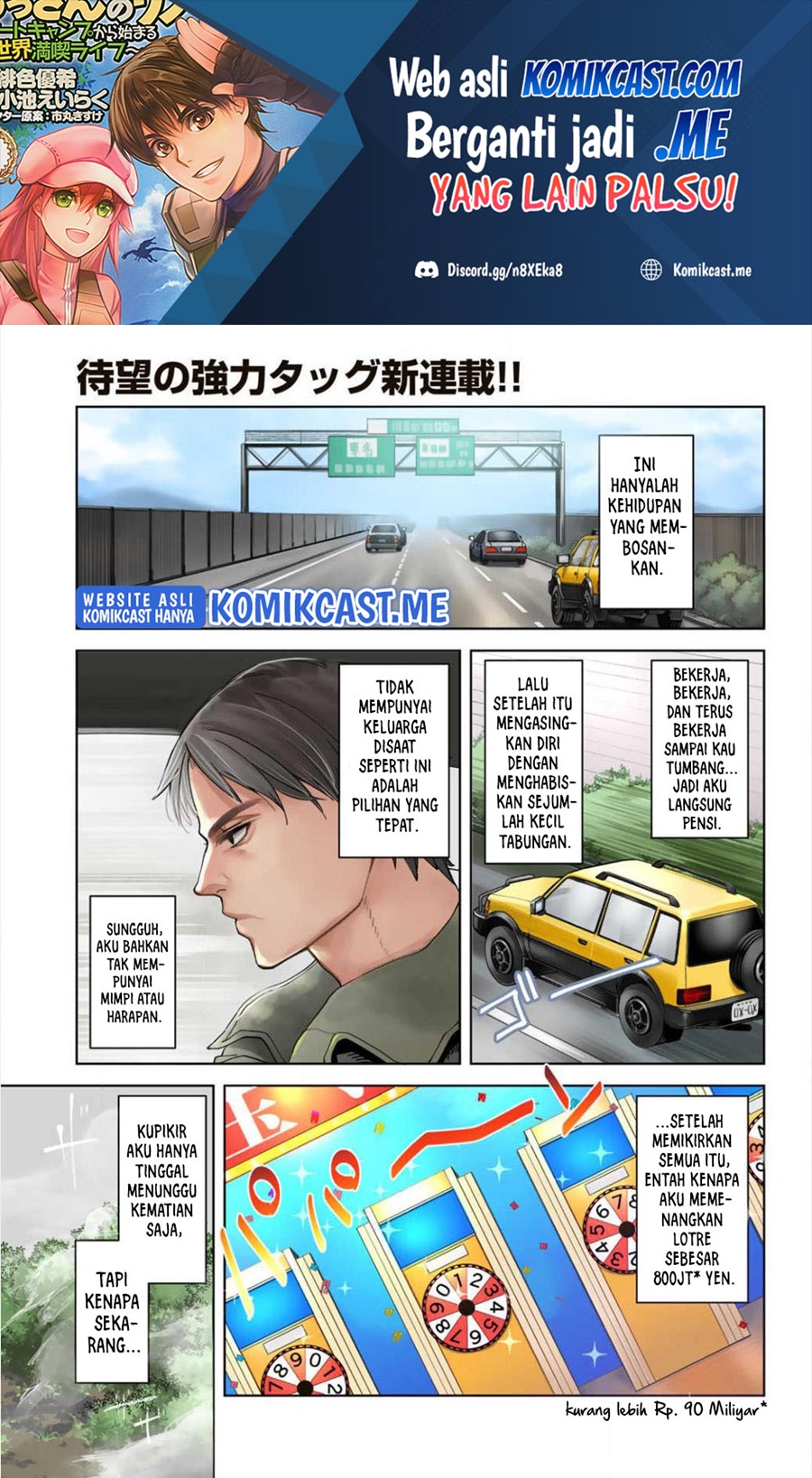 Ossan no Rimeiku Bouken Nikki ~ Autocamp kara Hajimaru Isekai Mankitsu Raifu Chapter 01 Gambar 2