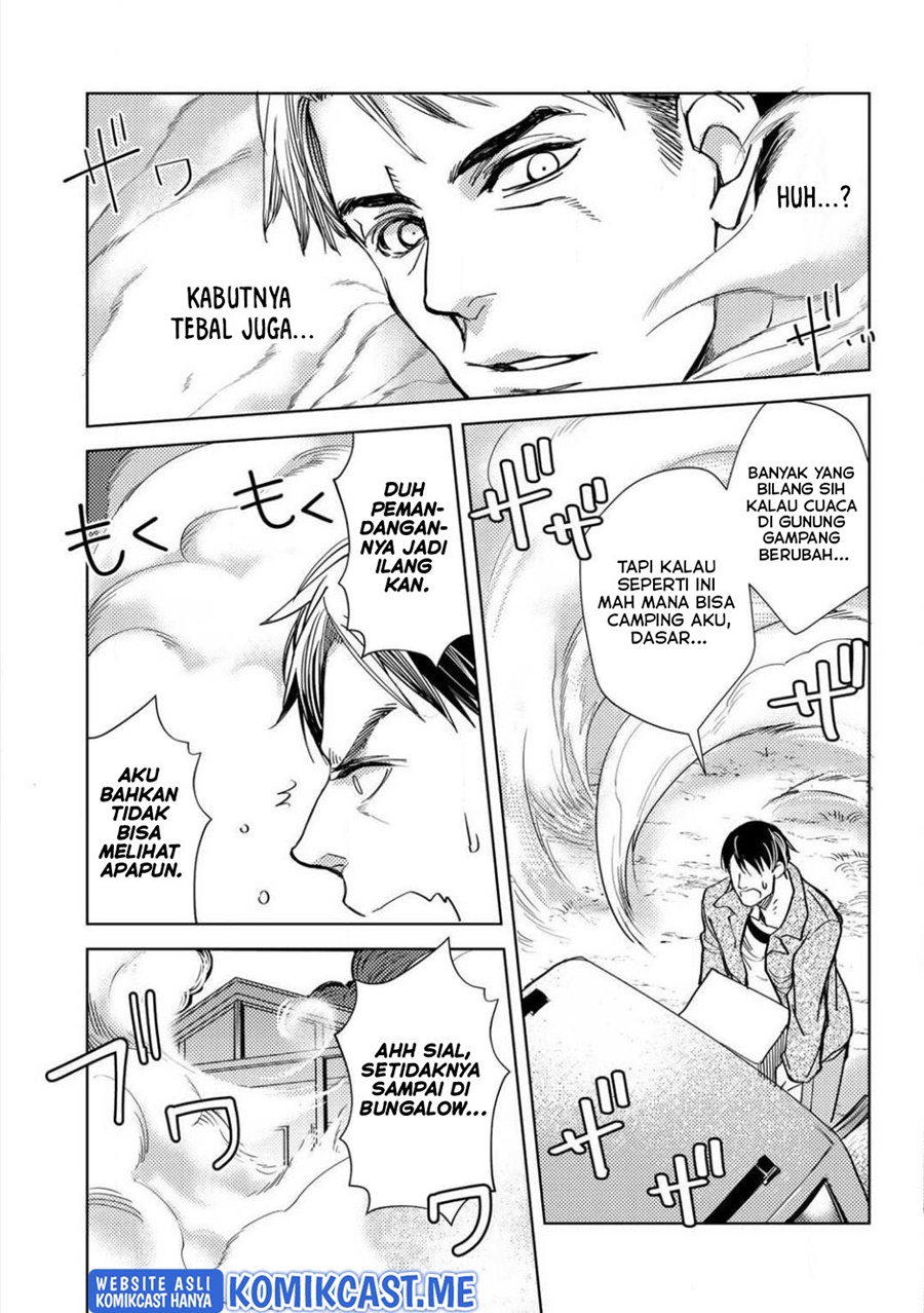 Ossan no Rimeiku Bouken Nikki ~ Autocamp kara Hajimaru Isekai Mankitsu Raifu Chapter 01 Gambar 5