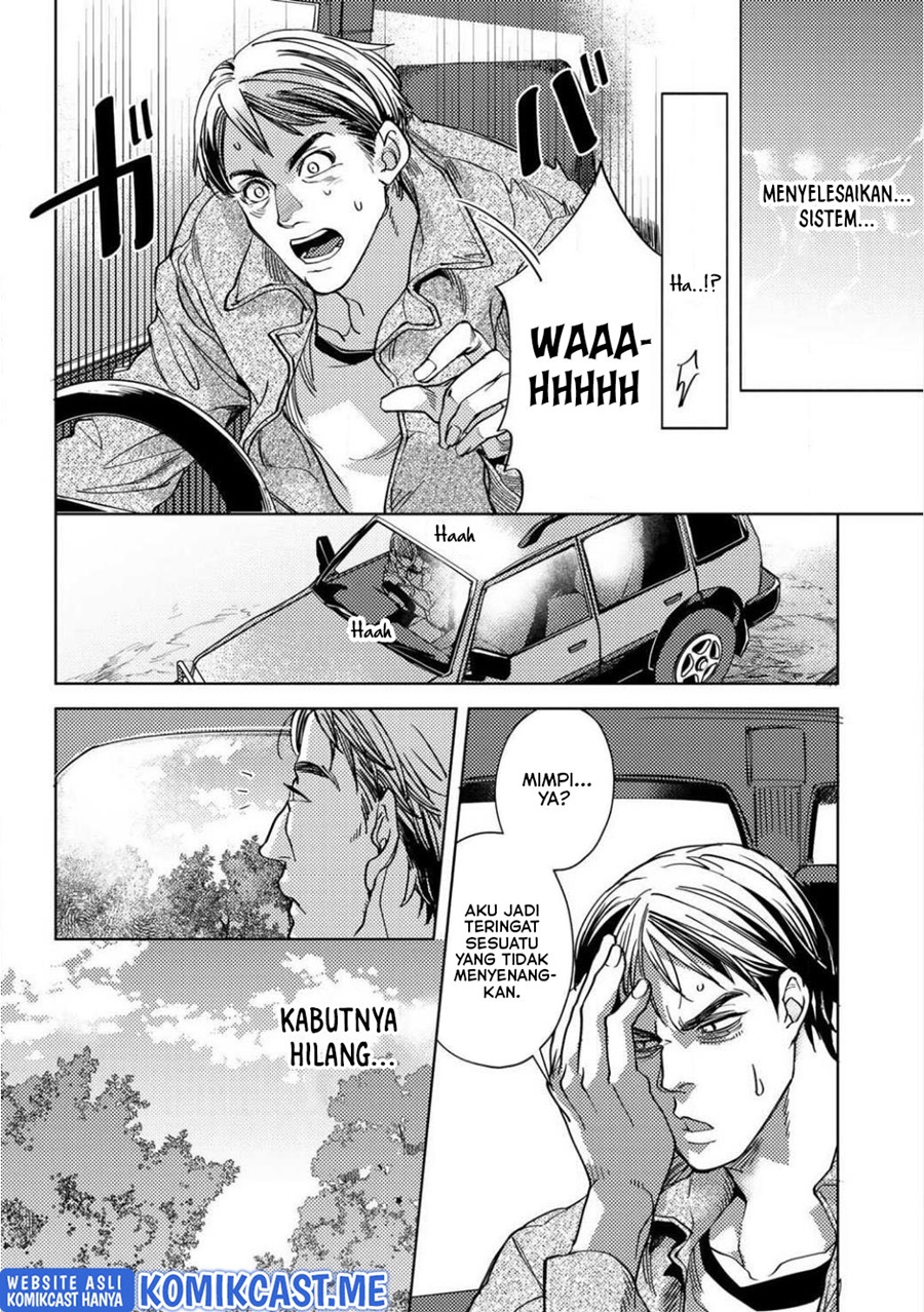 Ossan no Rimeiku Bouken Nikki ~ Autocamp kara Hajimaru Isekai Mankitsu Raifu Chapter 01 Gambar 8