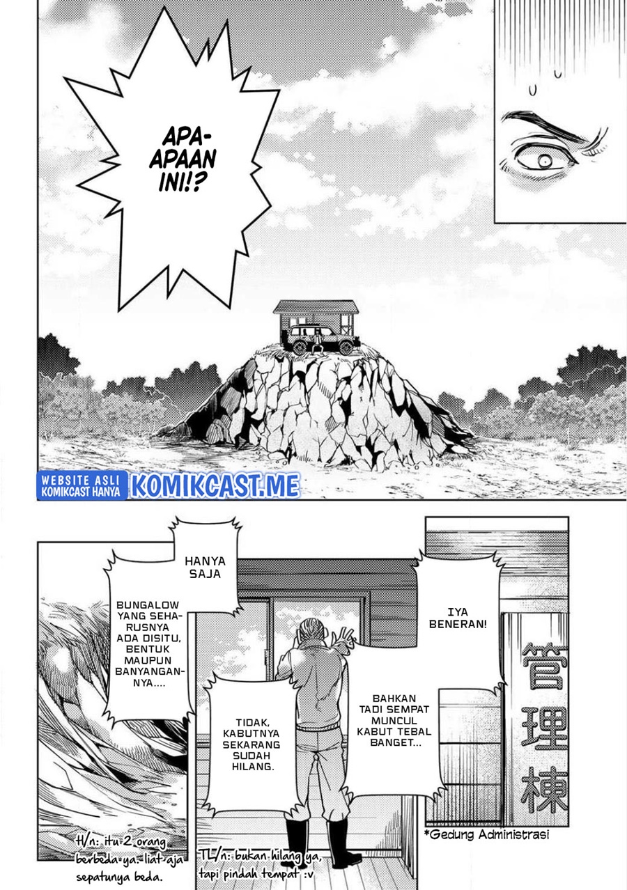 Ossan no Rimeiku Bouken Nikki ~ Autocamp kara Hajimaru Isekai Mankitsu Raifu Chapter 01 Gambar 10