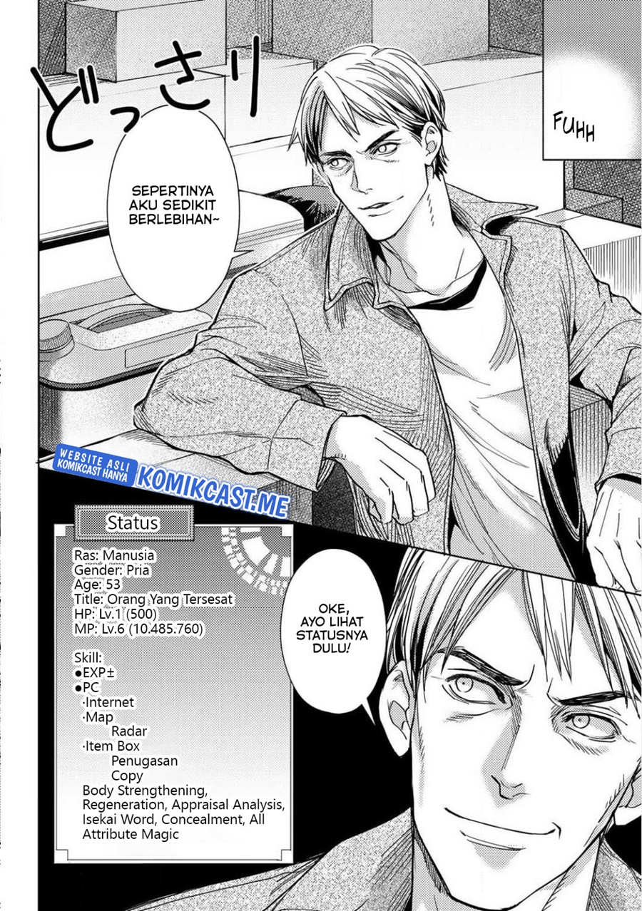 Ossan no Rimeiku Bouken Nikki ~ Autocamp kara Hajimaru Isekai Mankitsu Raifu Chapter 01 Gambar 20