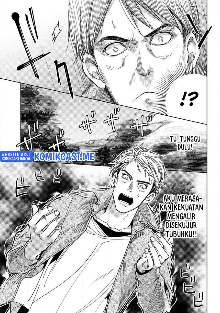 Ossan no Rimeiku Bouken Nikki ~ Autocamp kara Hajimaru Isekai Mankitsu Raifu Chapter 01 Gambar 23