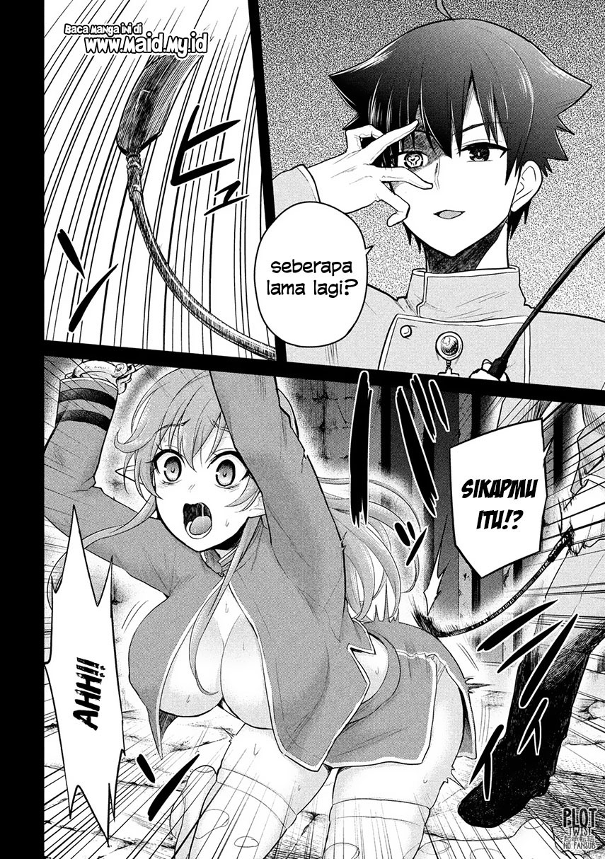 Otaku no Tonari wa ERUFU Desuka? Chapter 01 Gambar 7