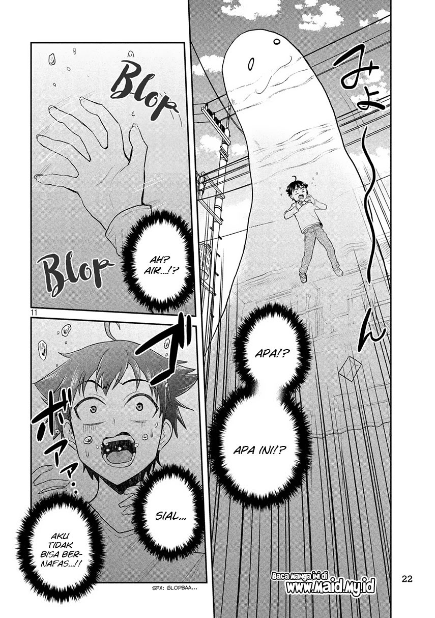 Otaku no Tonari wa ERUFU Desuka? Chapter 01 Gambar 13