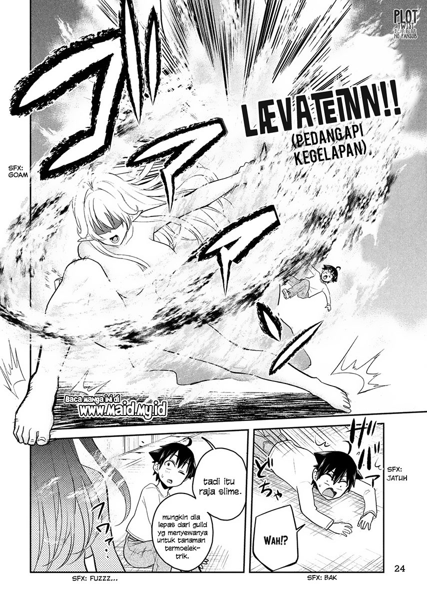 Otaku no Tonari wa ERUFU Desuka? Chapter 01 Gambar 15