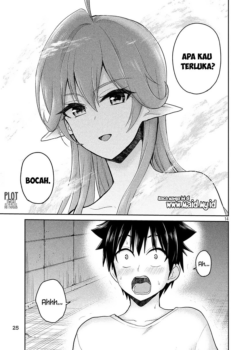 Otaku no Tonari wa ERUFU Desuka? Chapter 01 Gambar 16