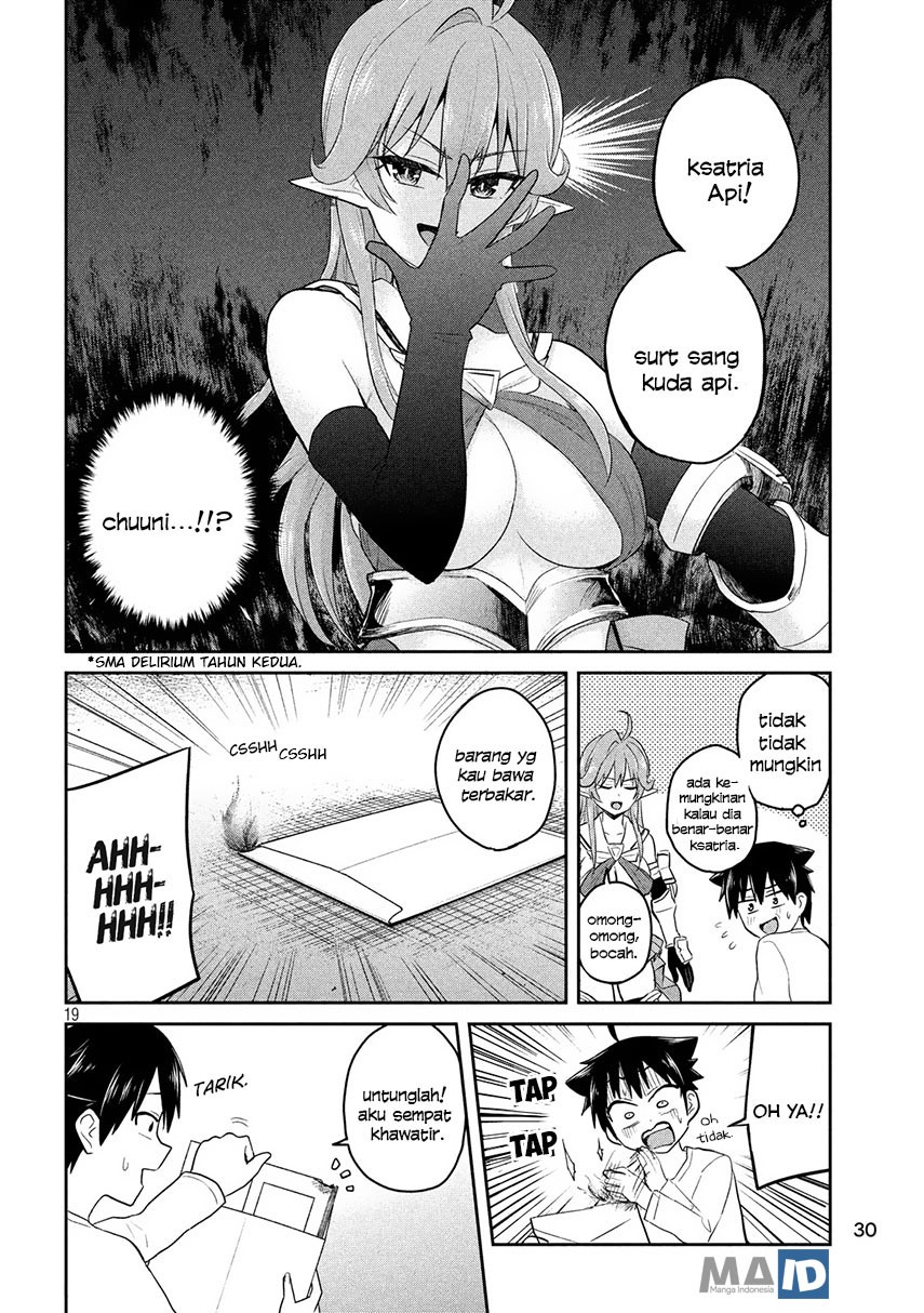 Otaku no Tonari wa ERUFU Desuka? Chapter 01 Gambar 21