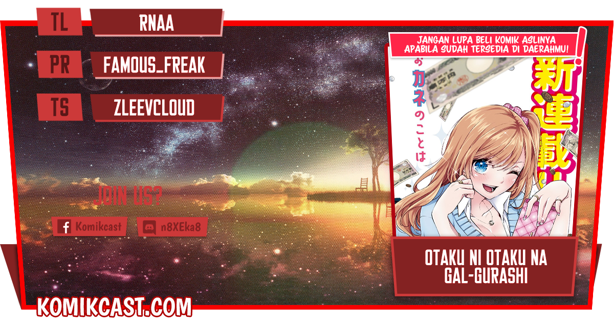 Otaku ni Otaku na Gal-Gurashi Chapter 02 Gambar 1