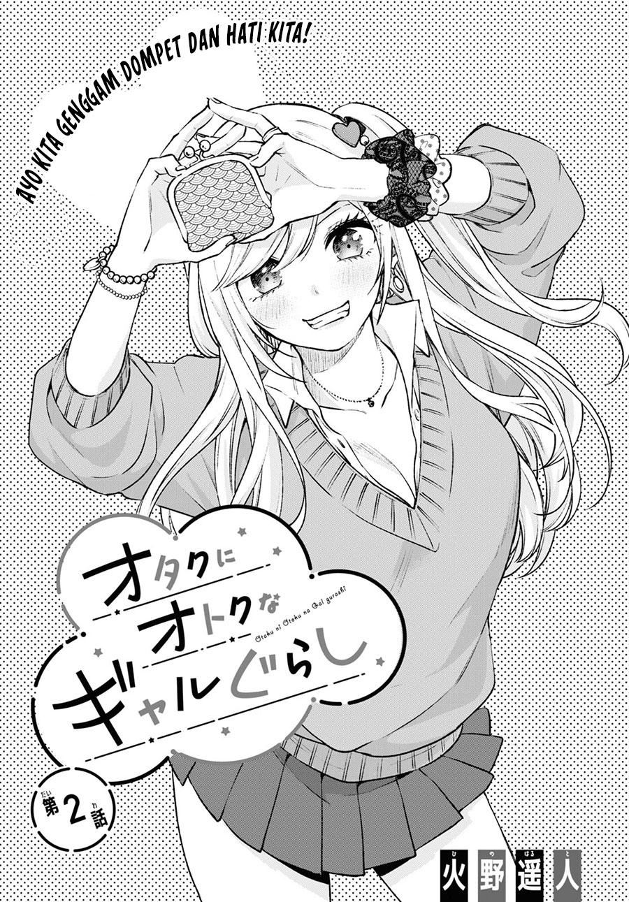 Otaku ni Otaku na Gal-Gurashi Chapter 02 Gambar 2