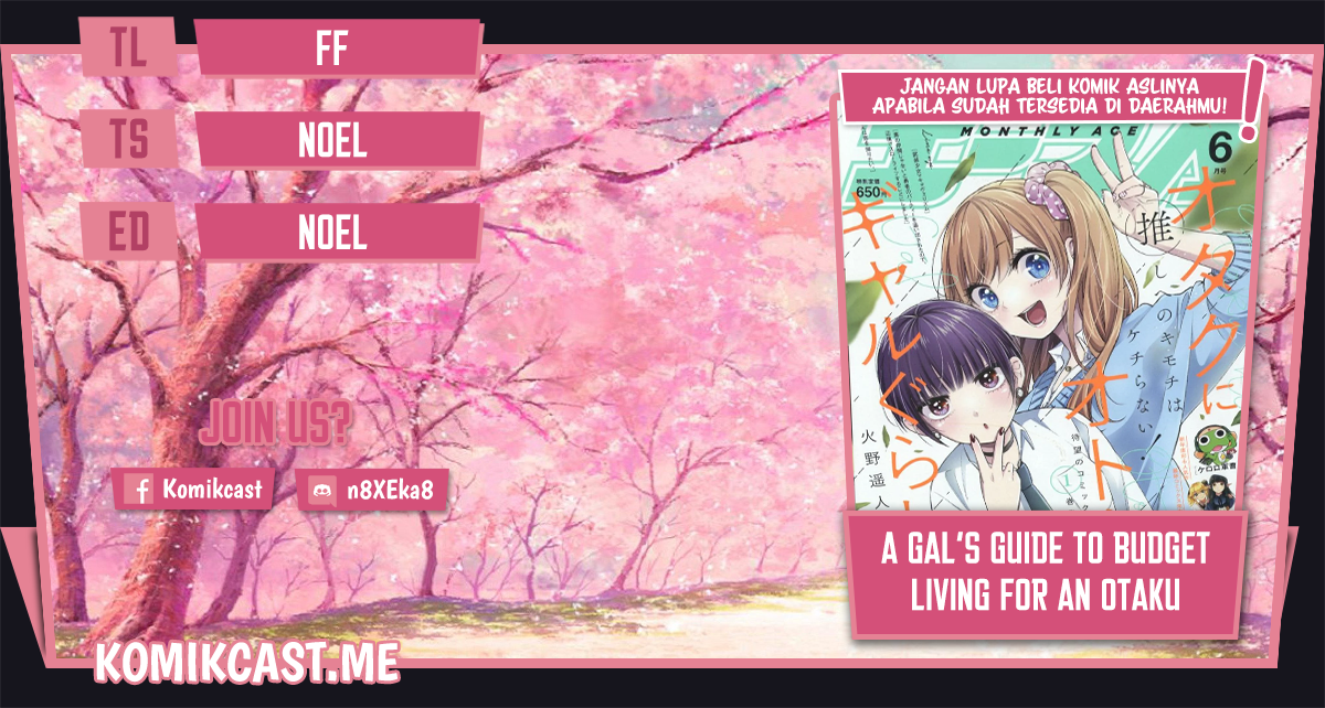 Otaku ni Otaku na Gal-Gurashi Chapter 03 Gambar 1